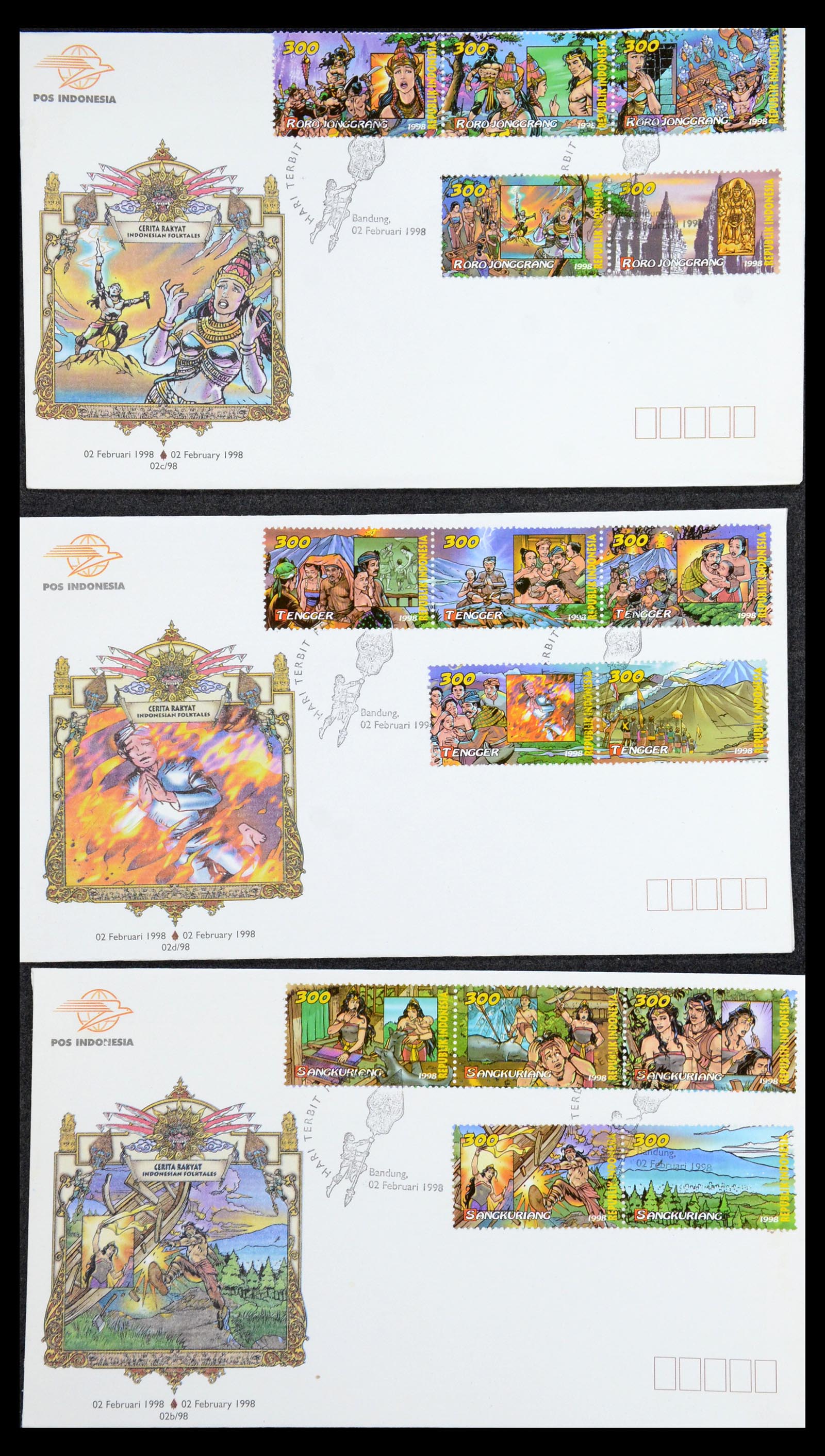 35822 045 - Postzegelverzameling 35822 Indonesië FDC's 1955-2016.