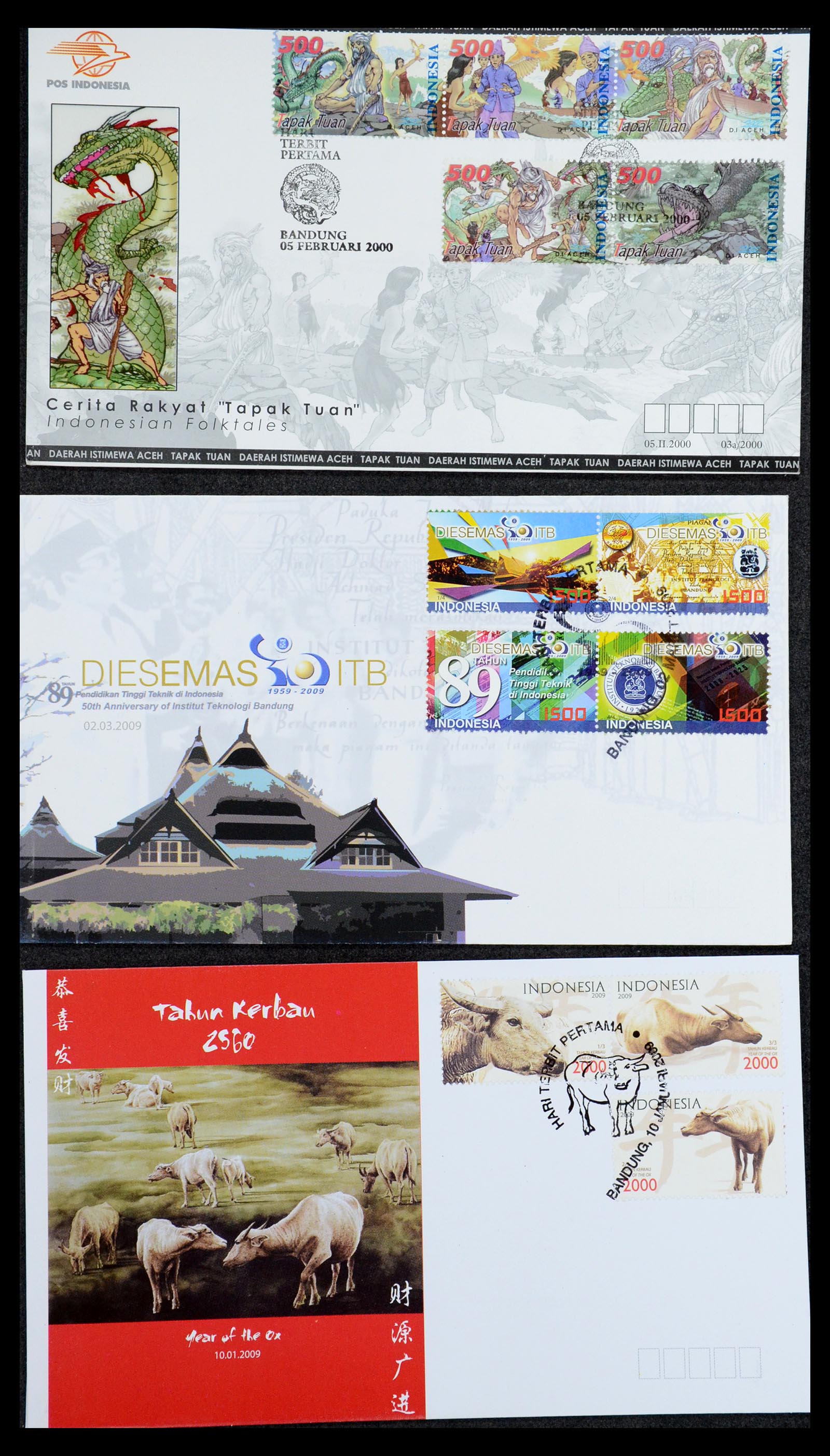 35822 050 - Postzegelverzameling 35822 Indonesië FDC's 1955-2016.