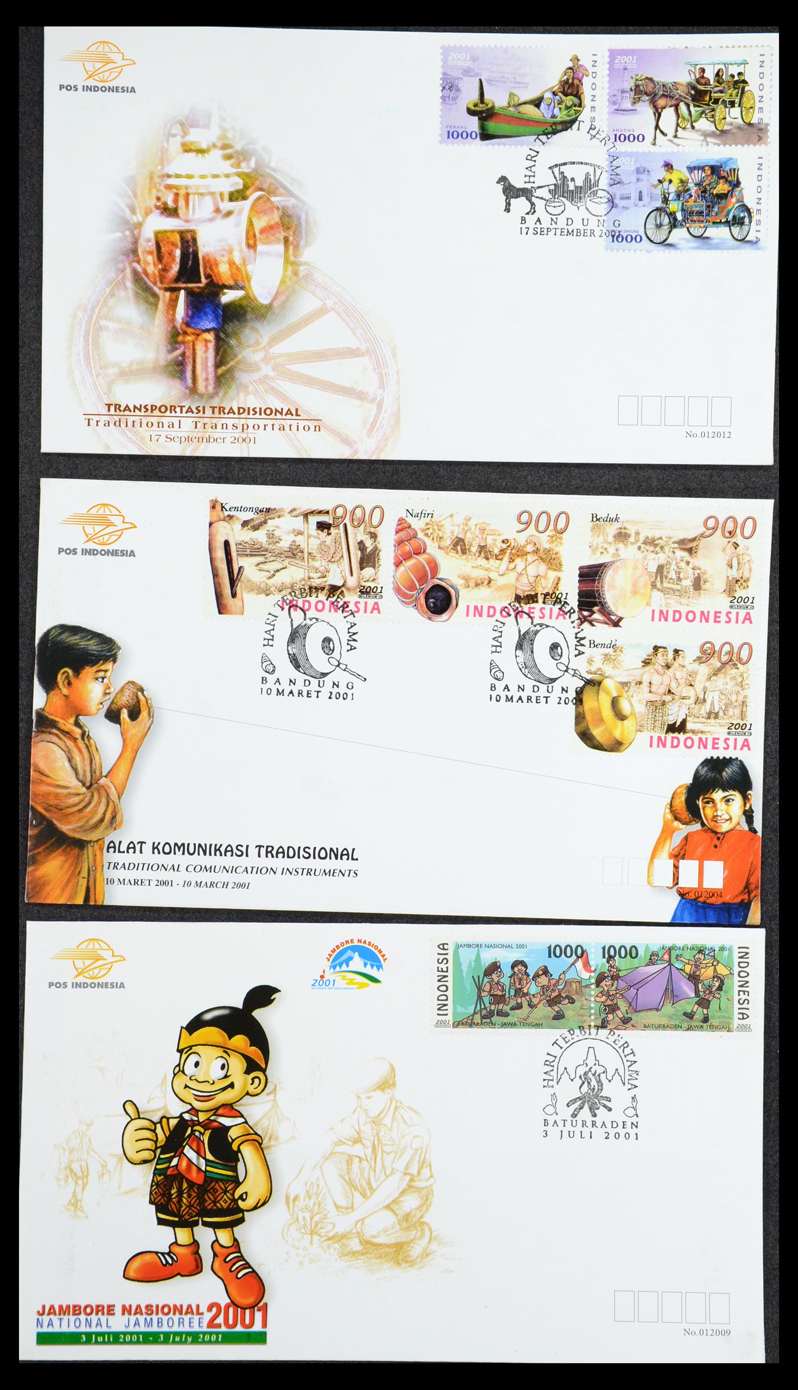 35822 064 - Stamp Collection 35822 Indonesia FDC's 1955-2016.