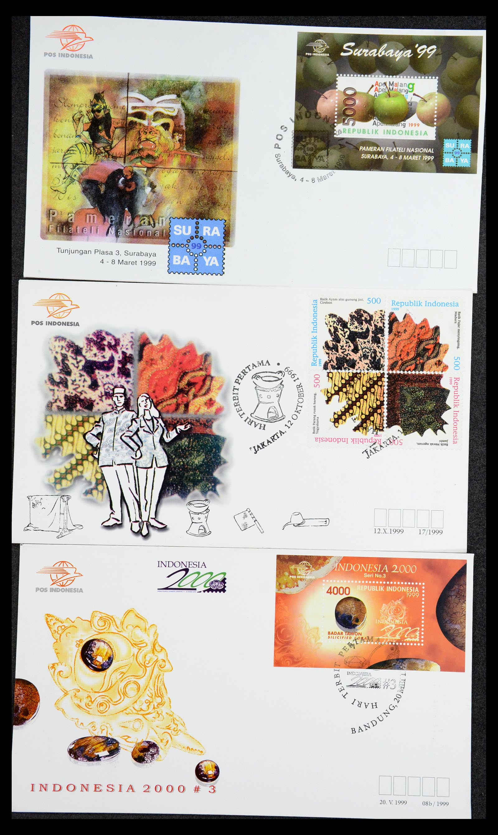 35822 069 - Stamp Collection 35822 Indonesia FDC's 1955-2016.
