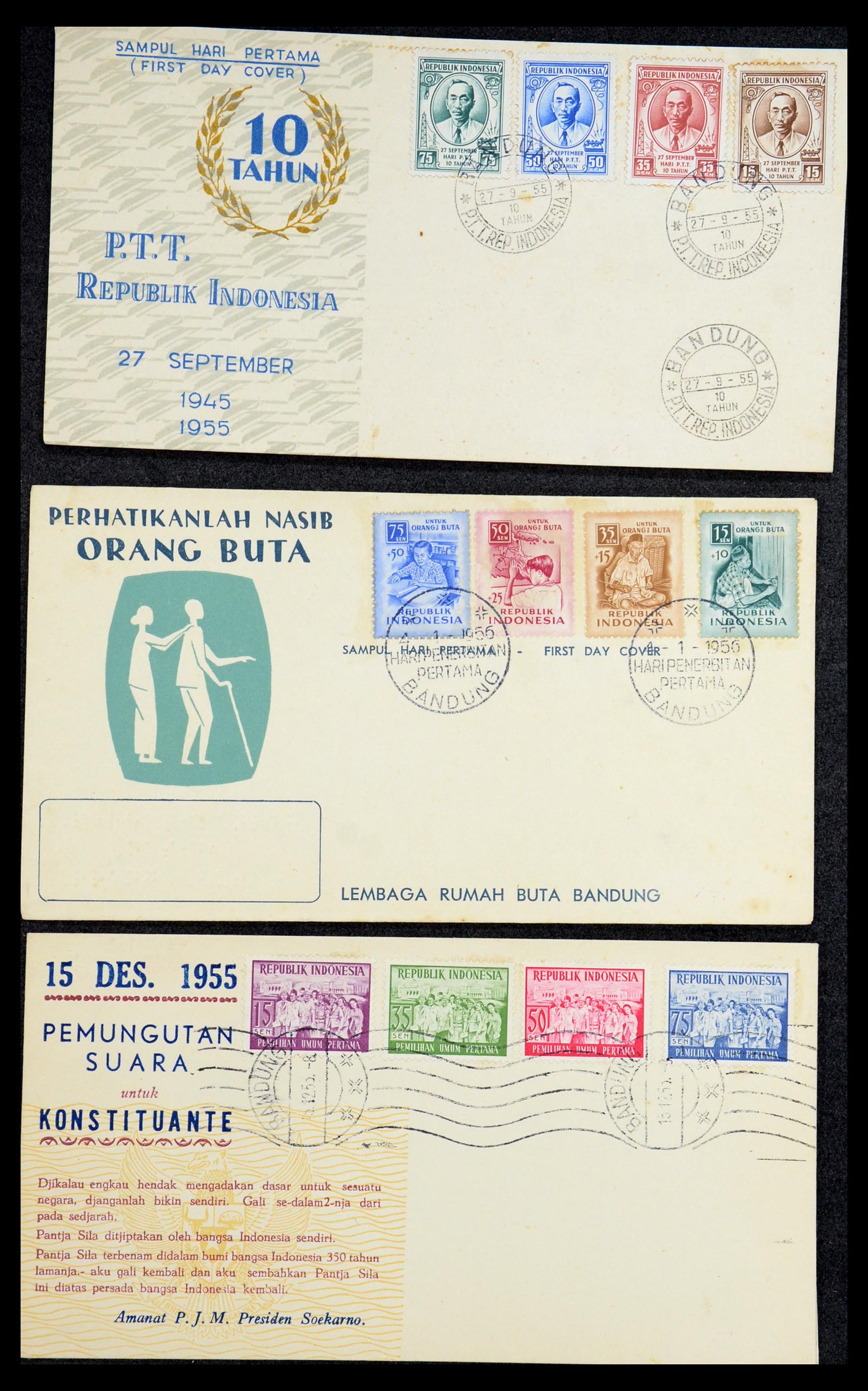 35822 072 - Stamp Collection 35822 Indonesia FDC's 1955-2016.