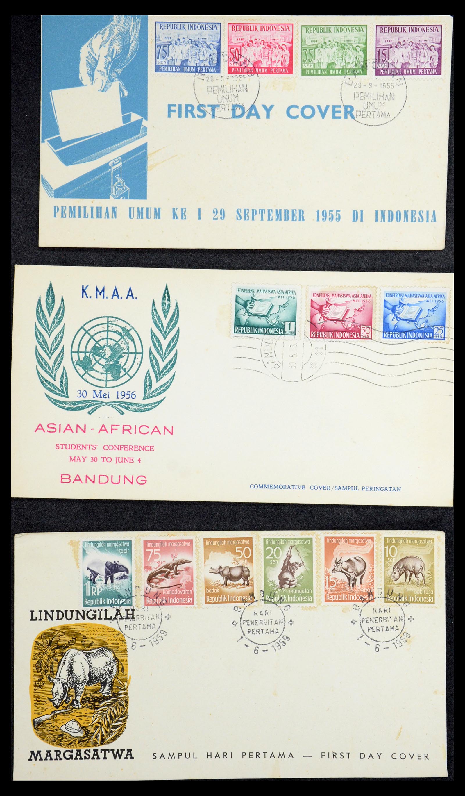 35822 073 - Stamp Collection 35822 Indonesia FDC's 1955-2016.