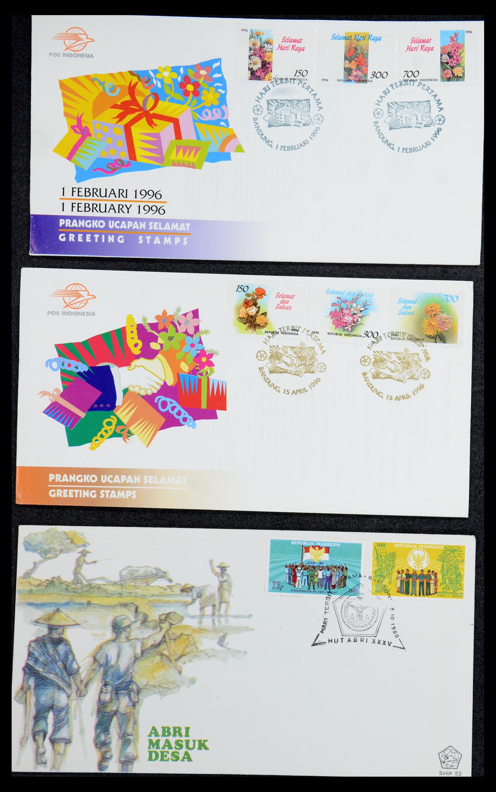 35822 075 - Stamp Collection 35822 Indonesia FDC's 1955-2016.