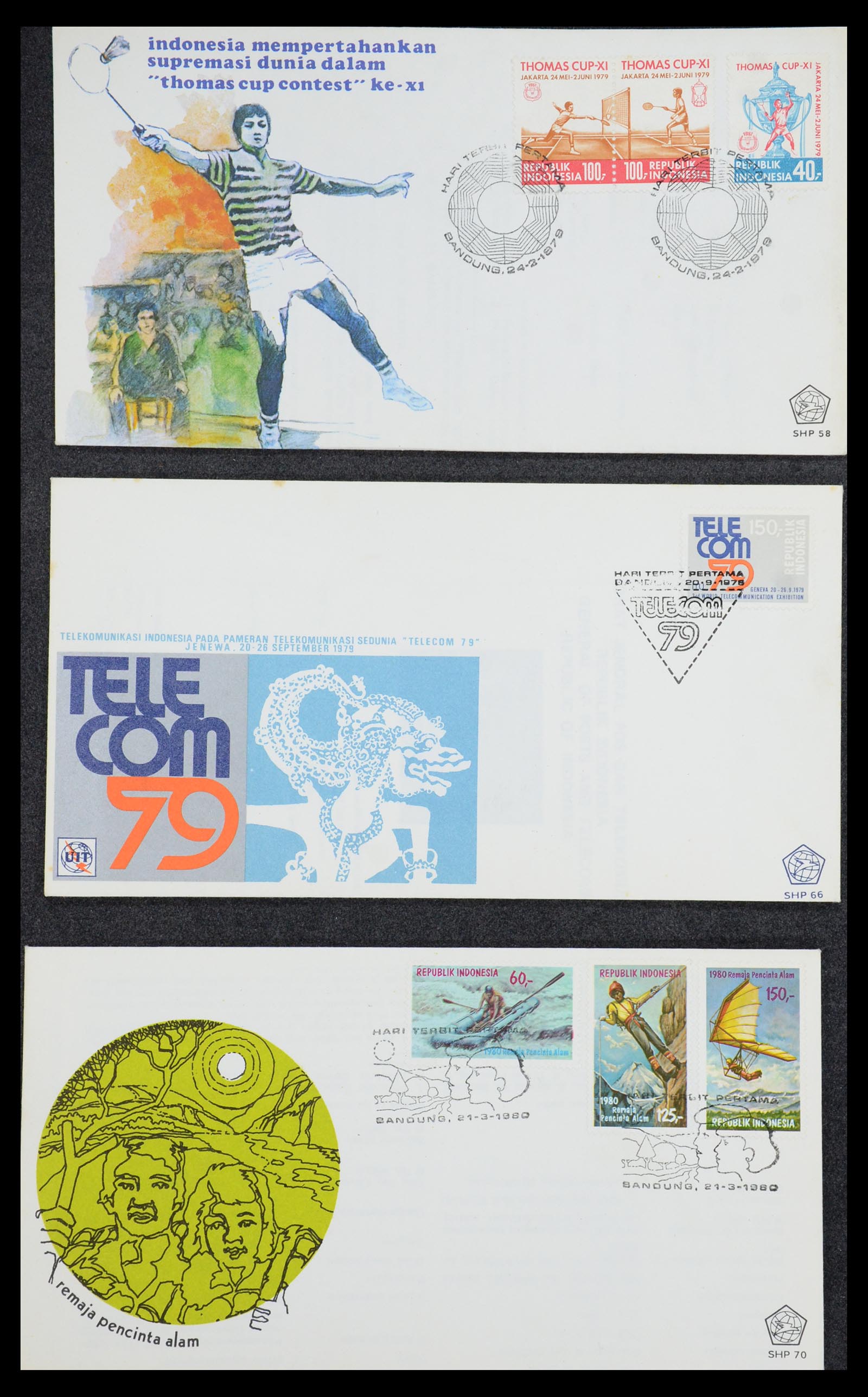 35822 079 - Stamp Collection 35822 Indonesia FDC's 1955-2016.