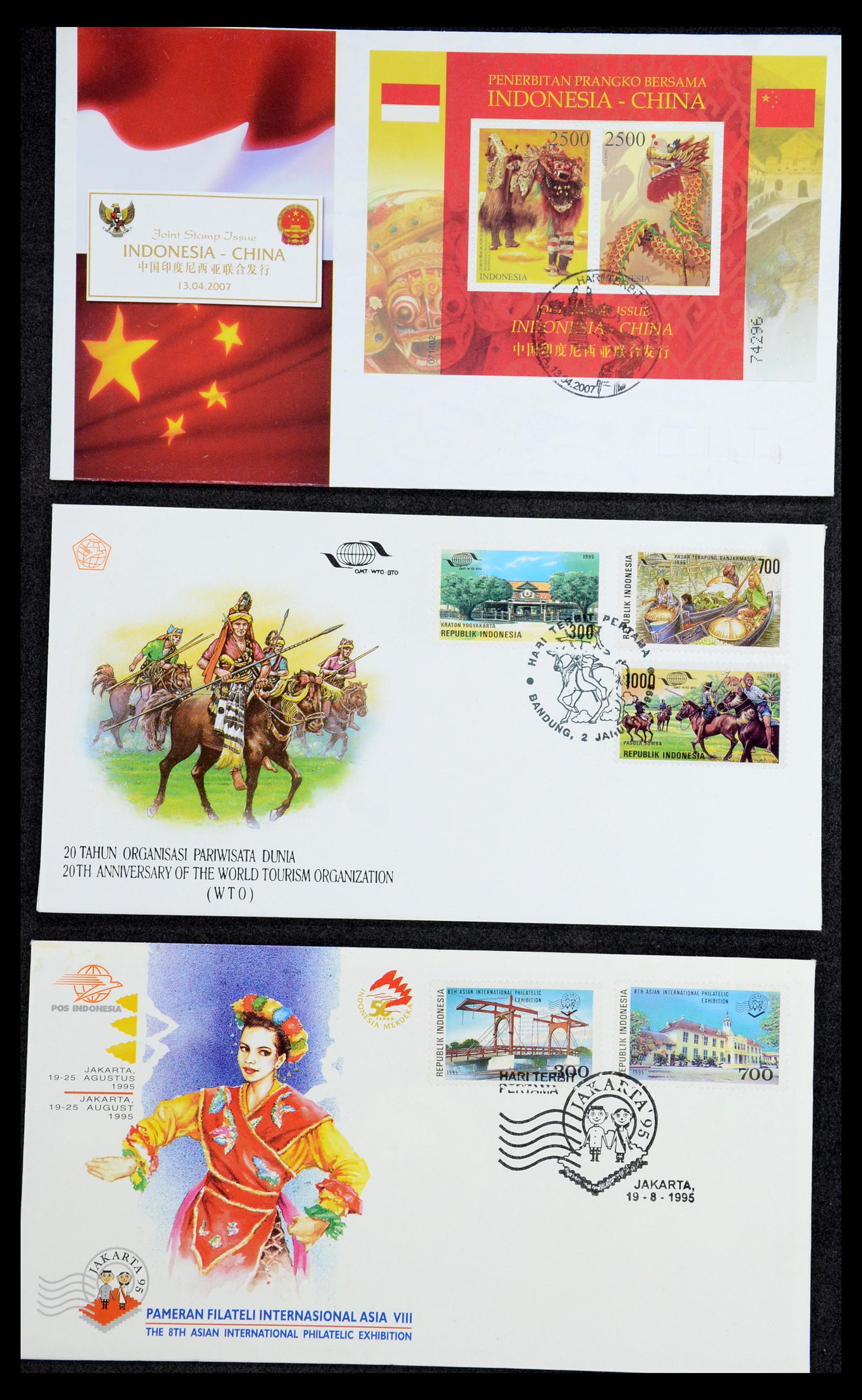 35822 086 - Stamp Collection 35822 Indonesia FDC's 1955-2016.
