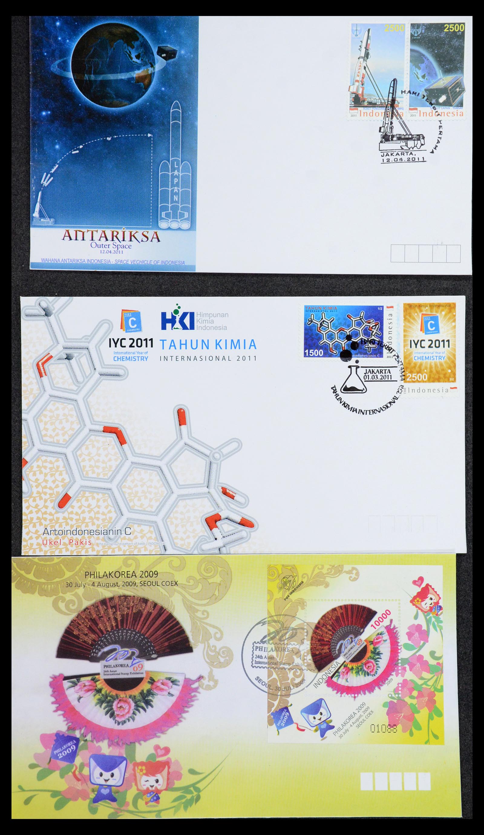 35822 088 - Stamp Collection 35822 Indonesia FDC's 1955-2016.