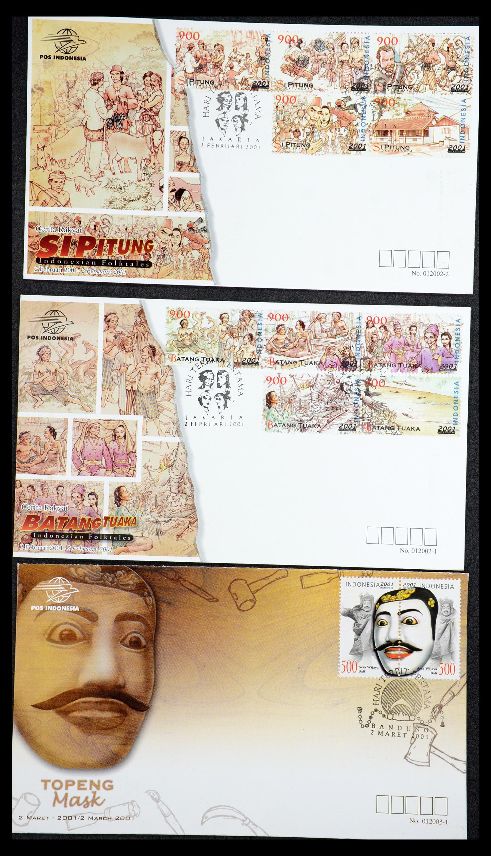 35822 095 - Stamp Collection 35822 Indonesia FDC's 1955-2016.