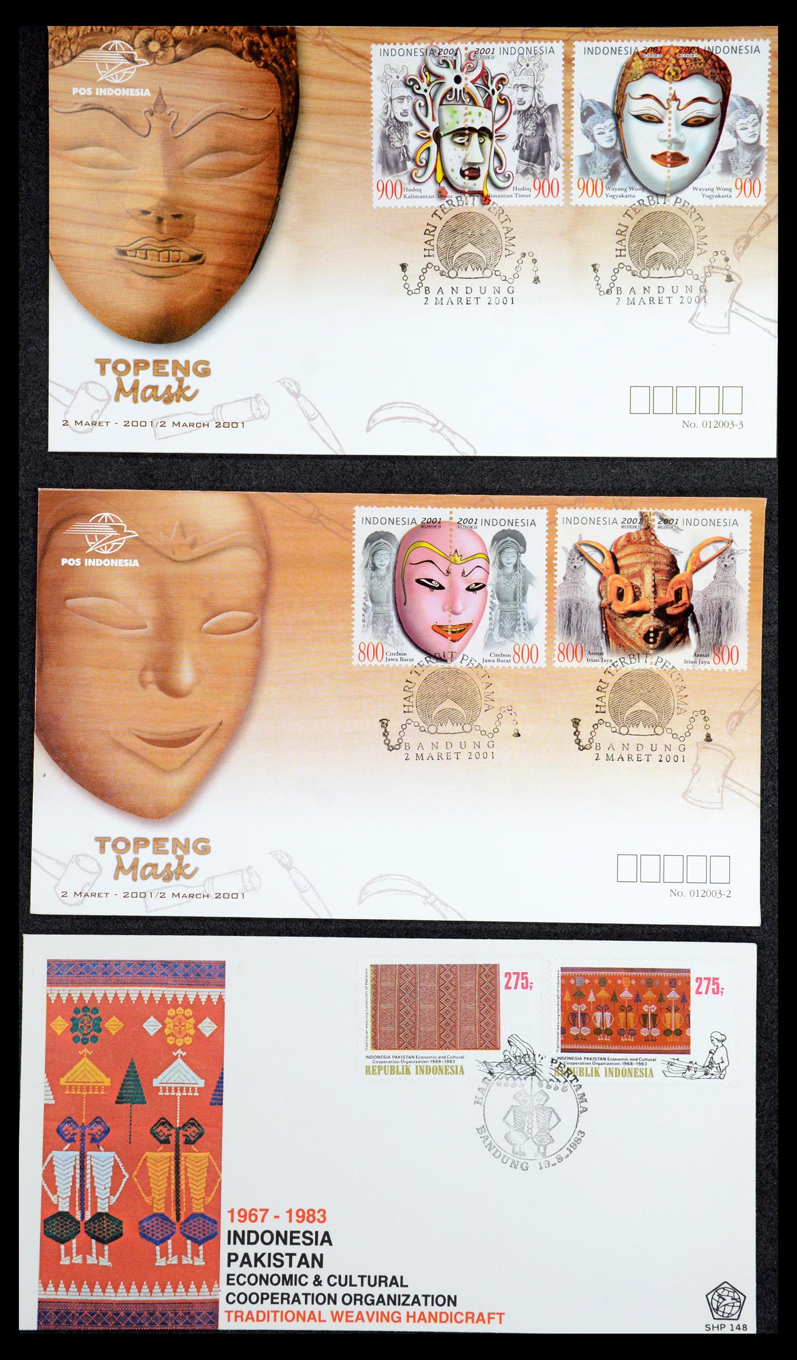35822 096 - Stamp Collection 35822 Indonesia FDC's 1955-2016.