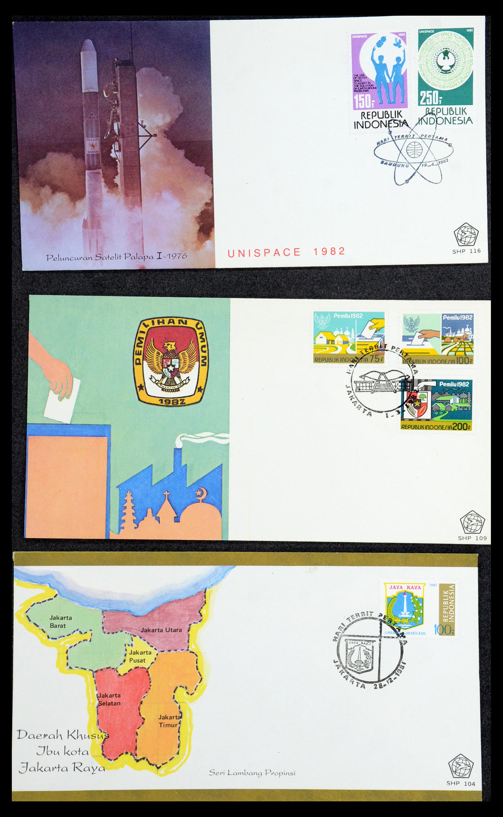 35822 097 - Stamp Collection 35822 Indonesia FDC's 1955-2016.