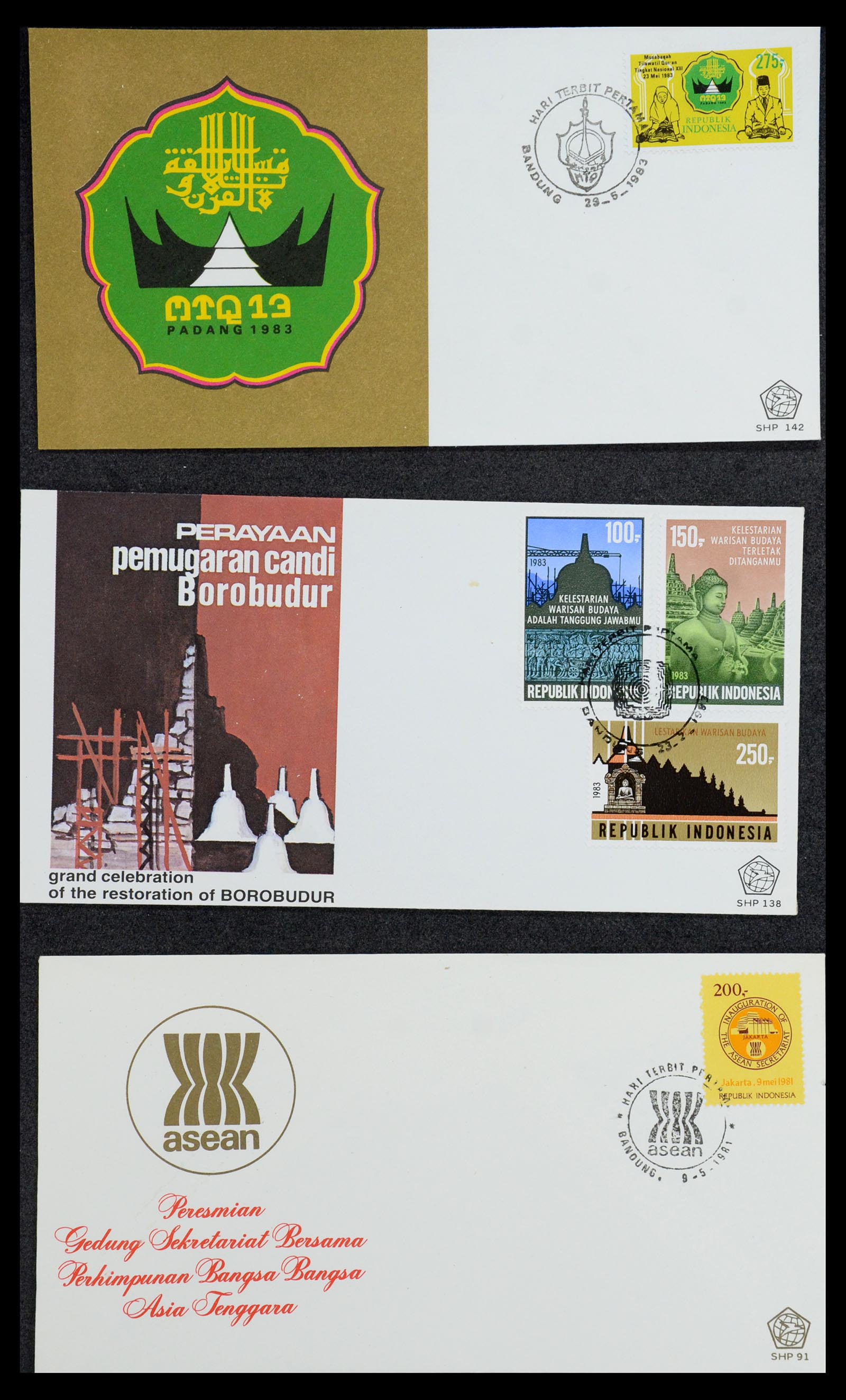 35822 099 - Stamp Collection 35822 Indonesia FDC's 1955-2016.