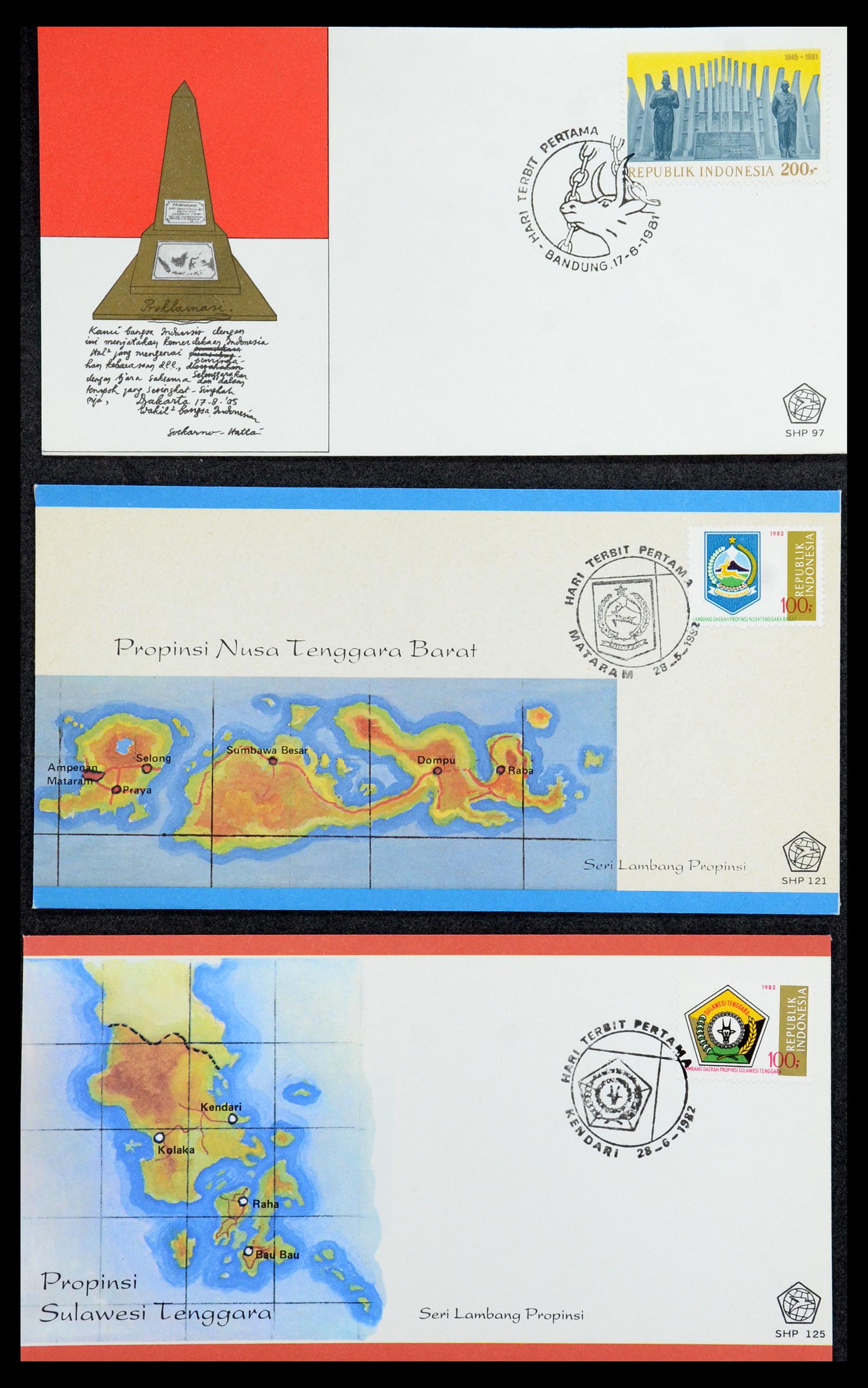 35822 100 - Stamp Collection 35822 Indonesia FDC's 1955-2016.