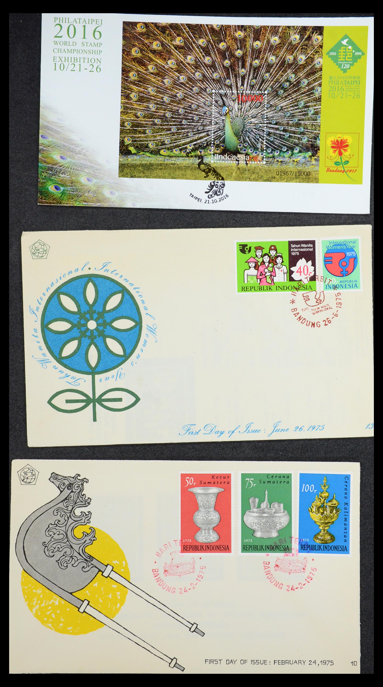 35822 162 - Stamp Collection 35822 Indonesia FDC's 1955-2016.