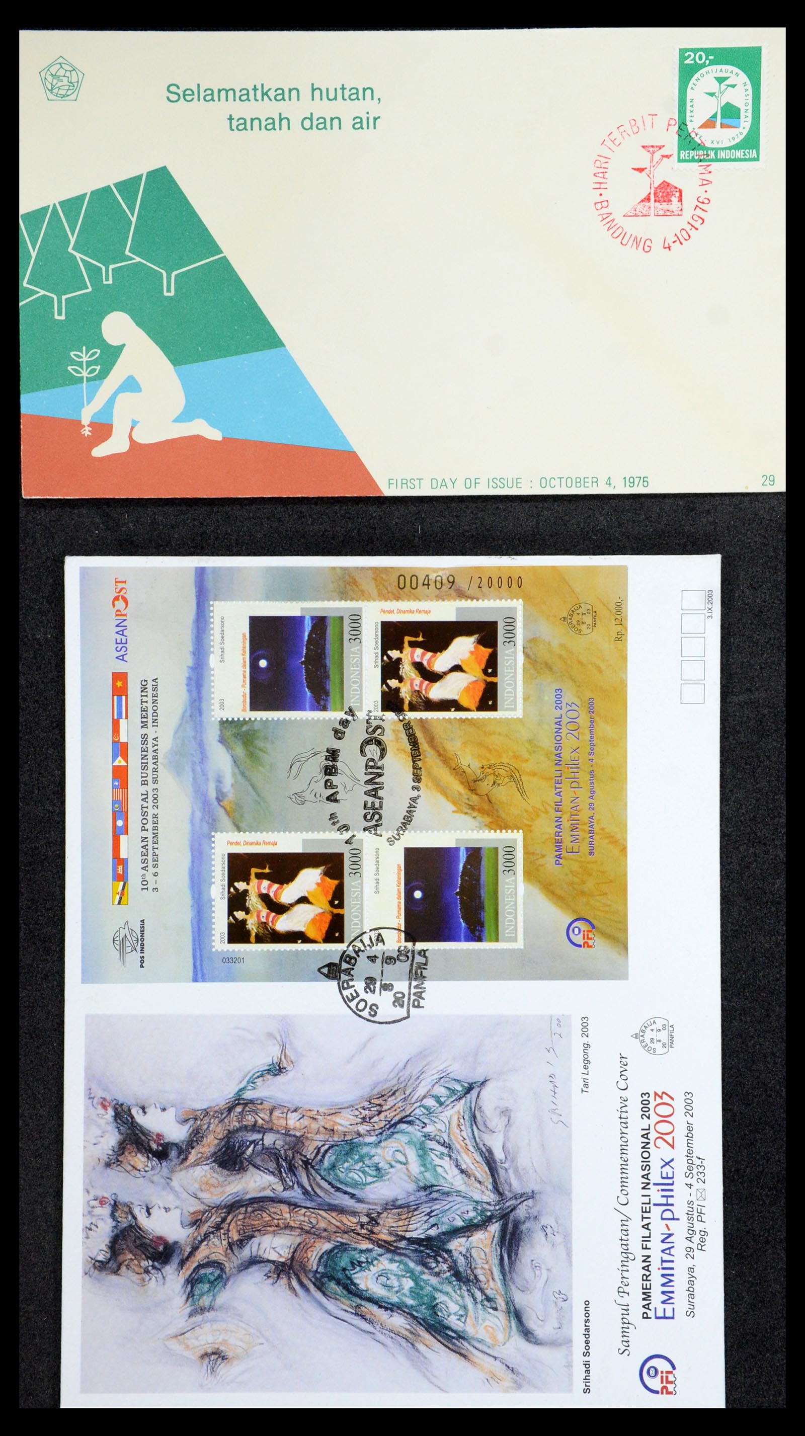 35822 166 - Stamp Collection 35822 Indonesia FDC's 1955-2016.