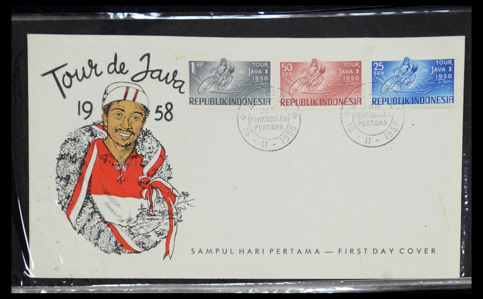 35822 167 - Stamp Collection 35822 Indonesia FDC's 1955-2016.