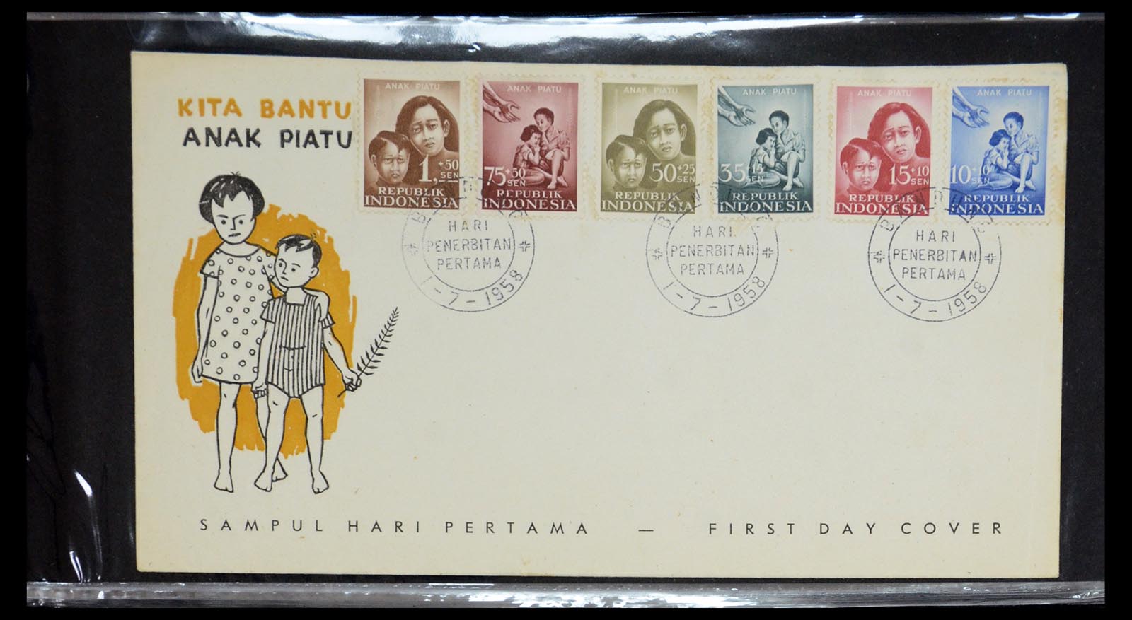 35822 170 - Stamp Collection 35822 Indonesia FDC's 1955-2016.