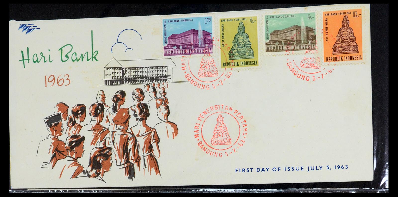 35822 171 - Stamp Collection 35822 Indonesia FDC's 1955-2016.