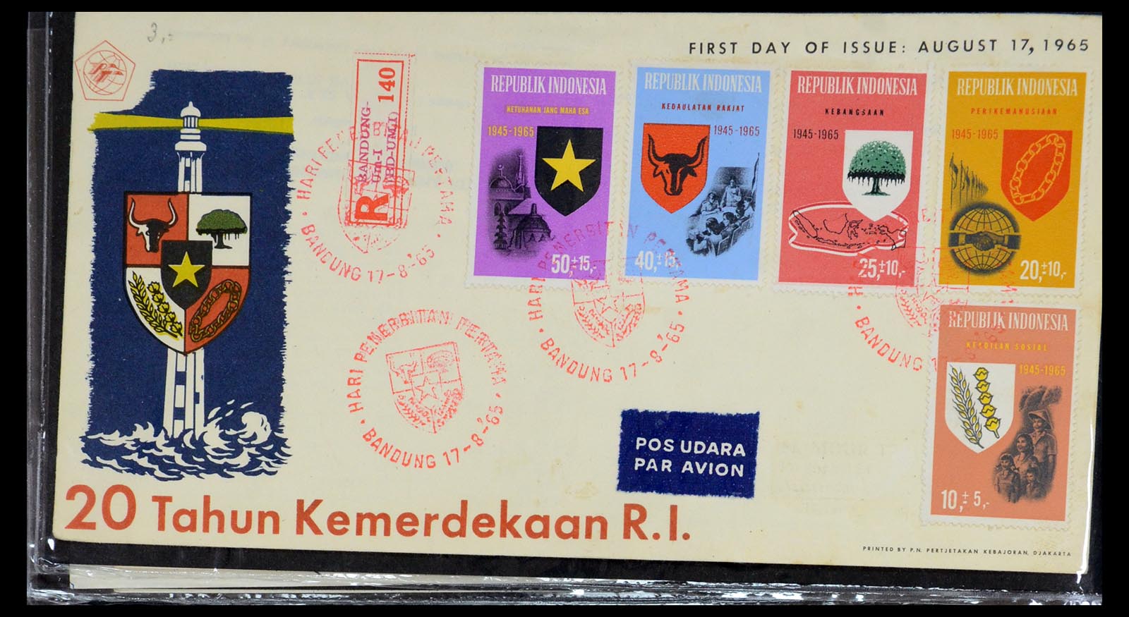 35822 172 - Stamp Collection 35822 Indonesia FDC's 1955-2016.