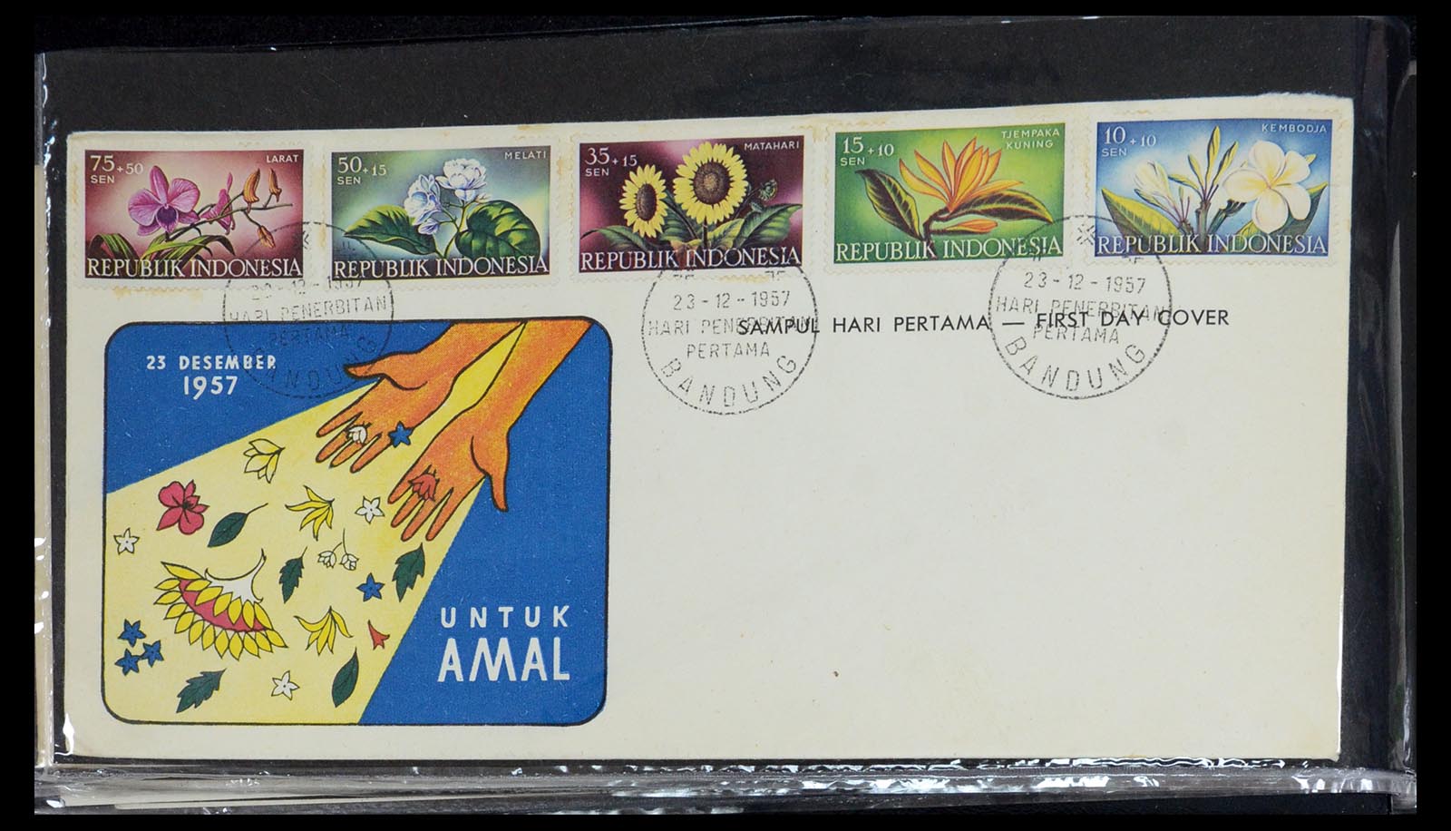 35822 178 - Stamp Collection 35822 Indonesia FDC's 1955-2016.