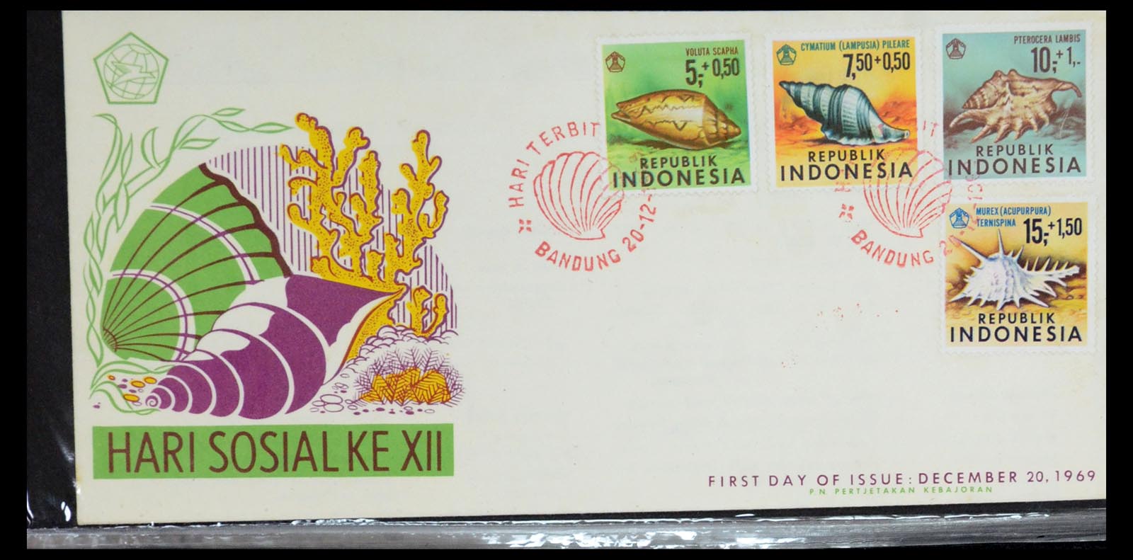 35822 179 - Stamp Collection 35822 Indonesia FDC's 1955-2016.