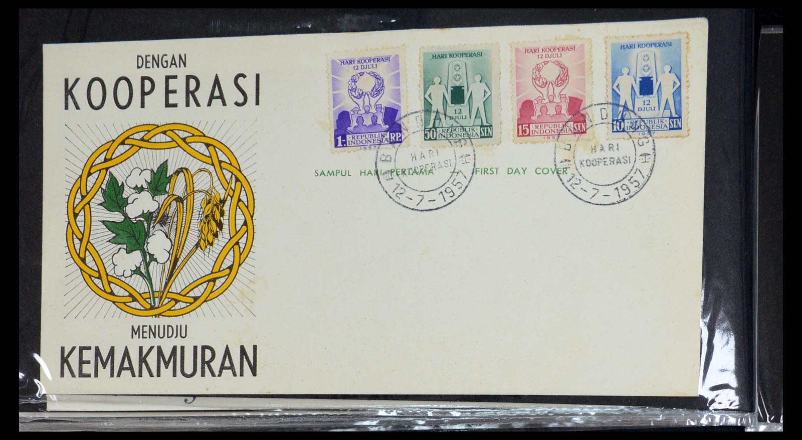 35822 182 - Stamp Collection 35822 Indonesia FDC's 1955-2016.
