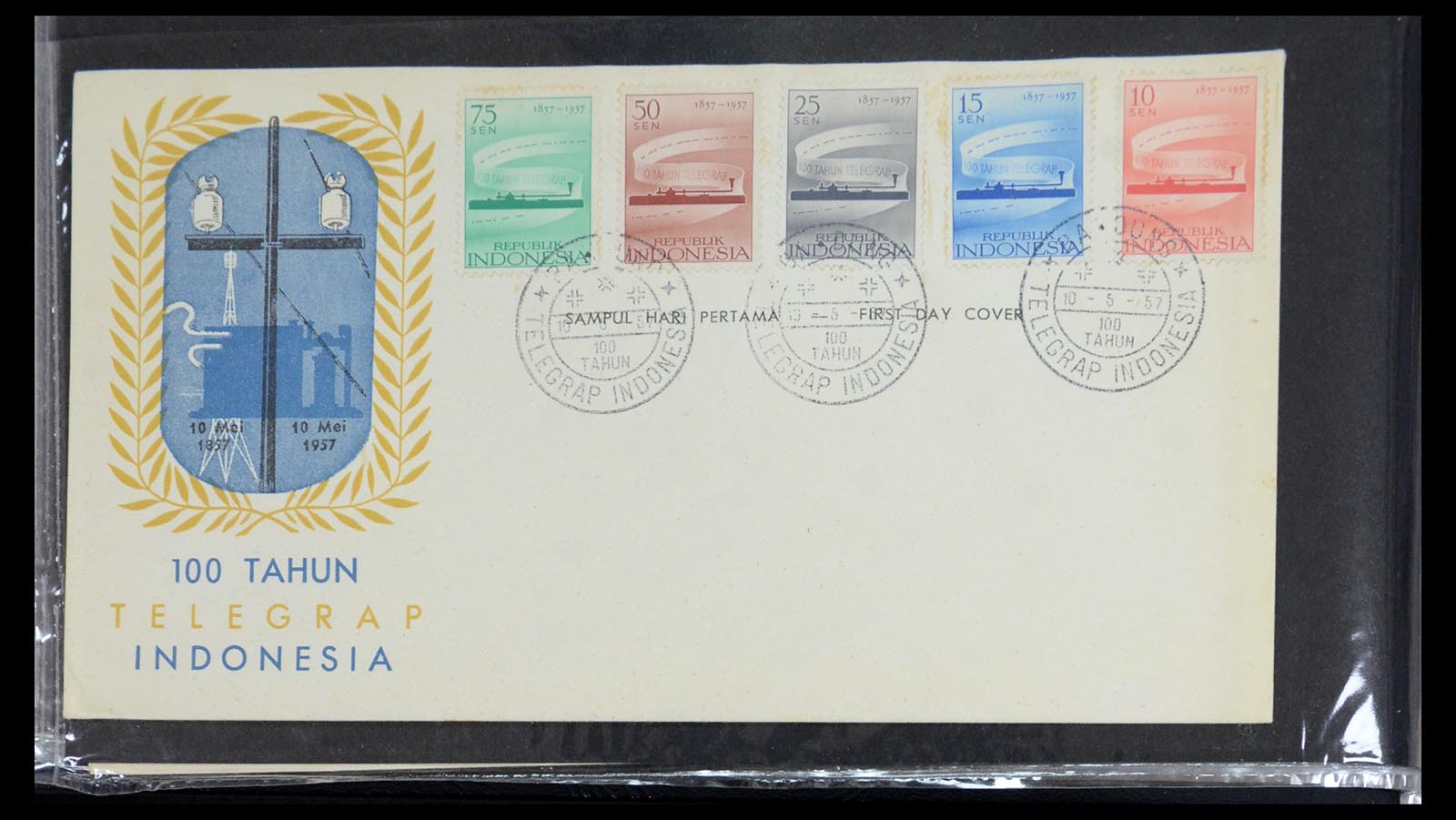 35822 184 - Stamp Collection 35822 Indonesia FDC's 1955-2016.