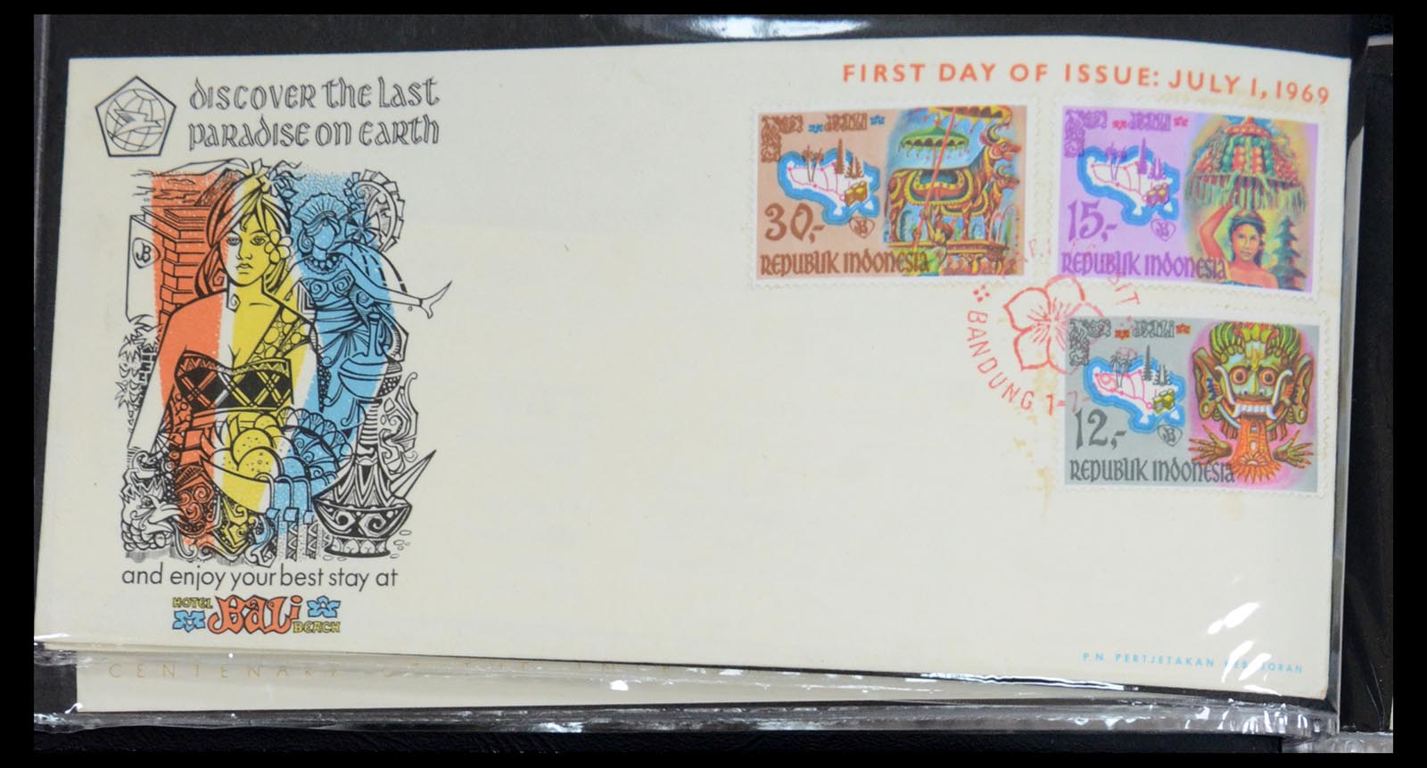 35822 190 - Stamp Collection 35822 Indonesia FDC's 1955-2016.