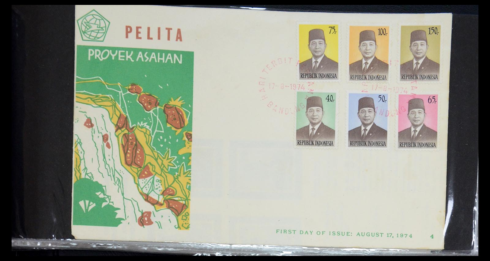 35822 192 - Stamp Collection 35822 Indonesia FDC's 1955-2016.