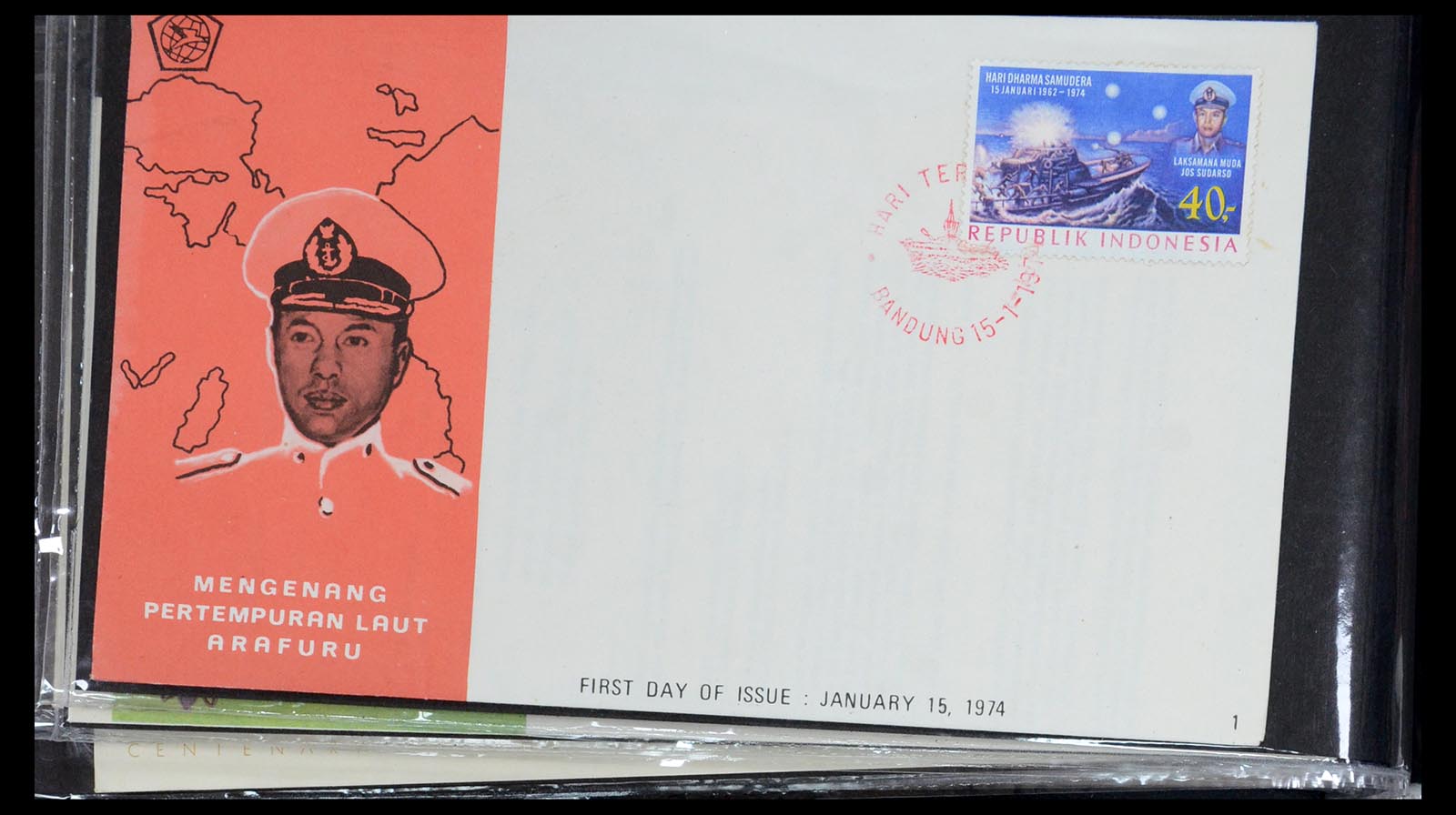 35822 194 - Stamp Collection 35822 Indonesia FDC's 1955-2016.
