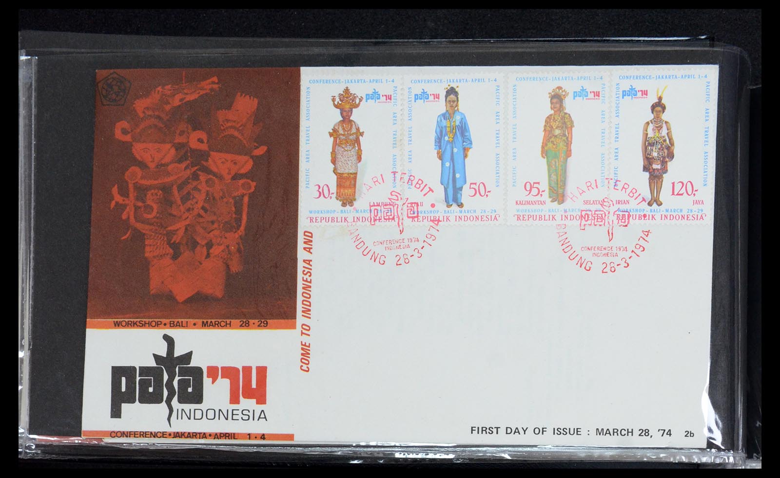 35822 197 - Stamp Collection 35822 Indonesia FDC's 1955-2016.