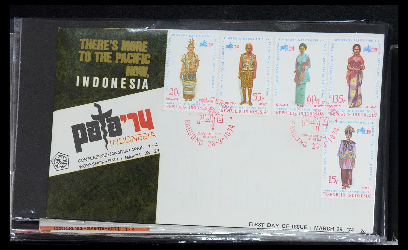 35822 198 - Stamp Collection 35822 Indonesia FDC's 1955-2016.