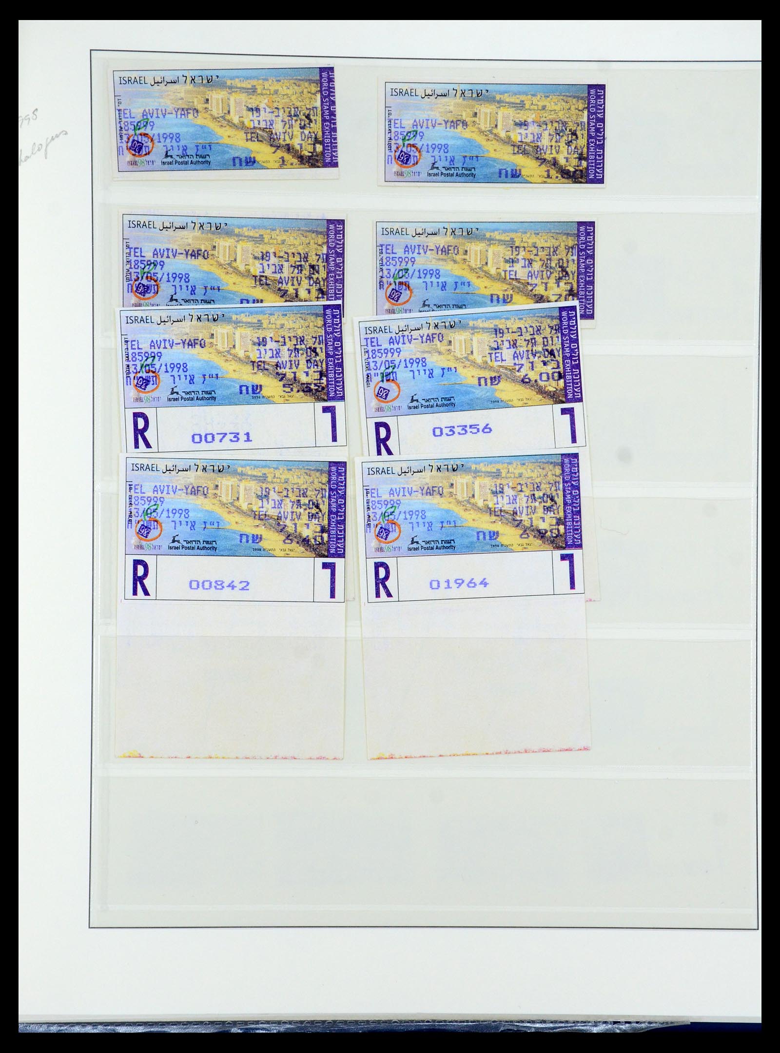 35825 033 - Postzegelverzameling 35825 Israël 1984-2009.