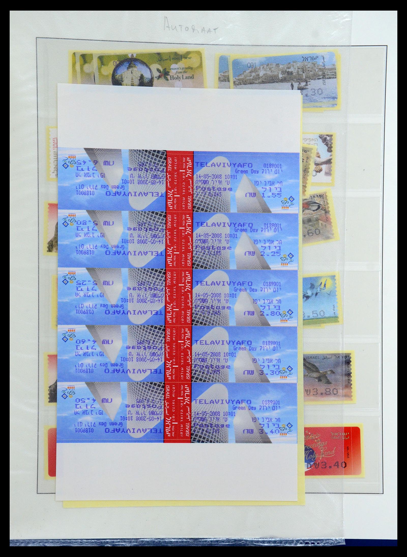 35825 042 - Postzegelverzameling 35825 Israël 1984-2009.