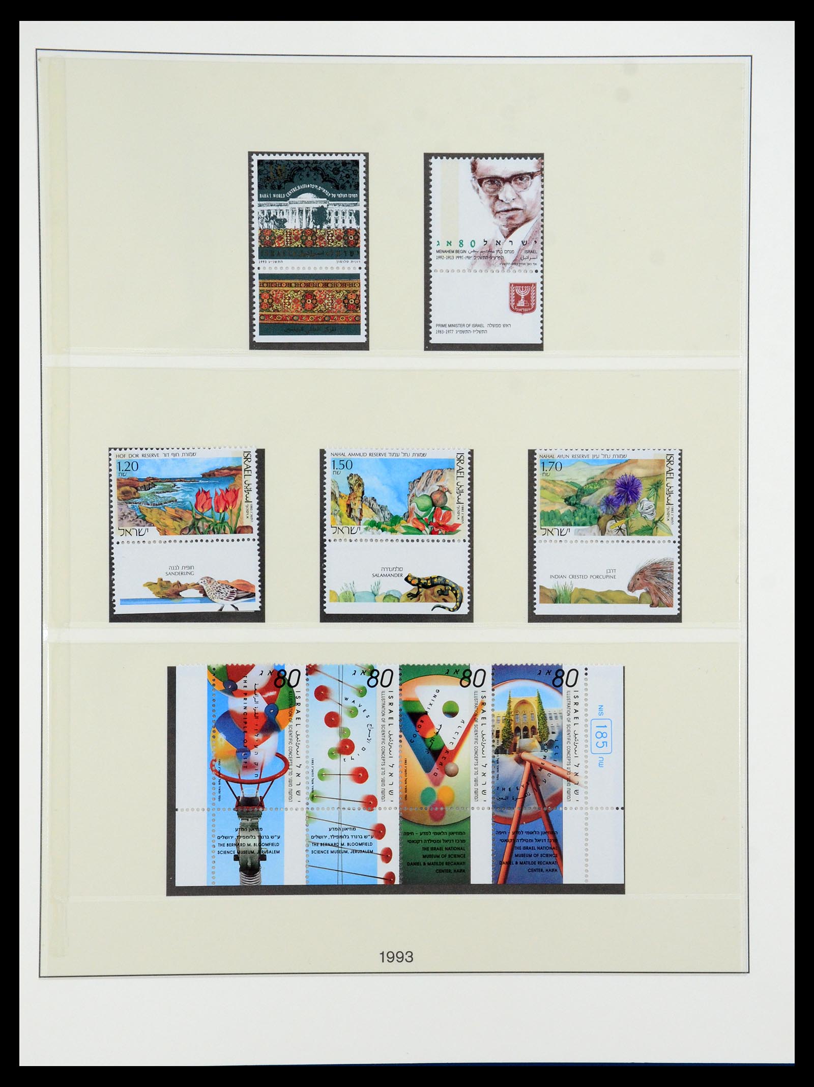 35825 057 - Postzegelverzameling 35825 Israël 1984-2009.