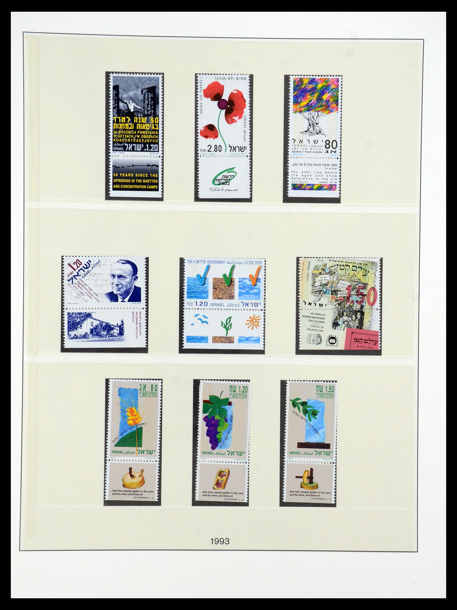 35825 059 - Postzegelverzameling 35825 Israël 1984-2009.