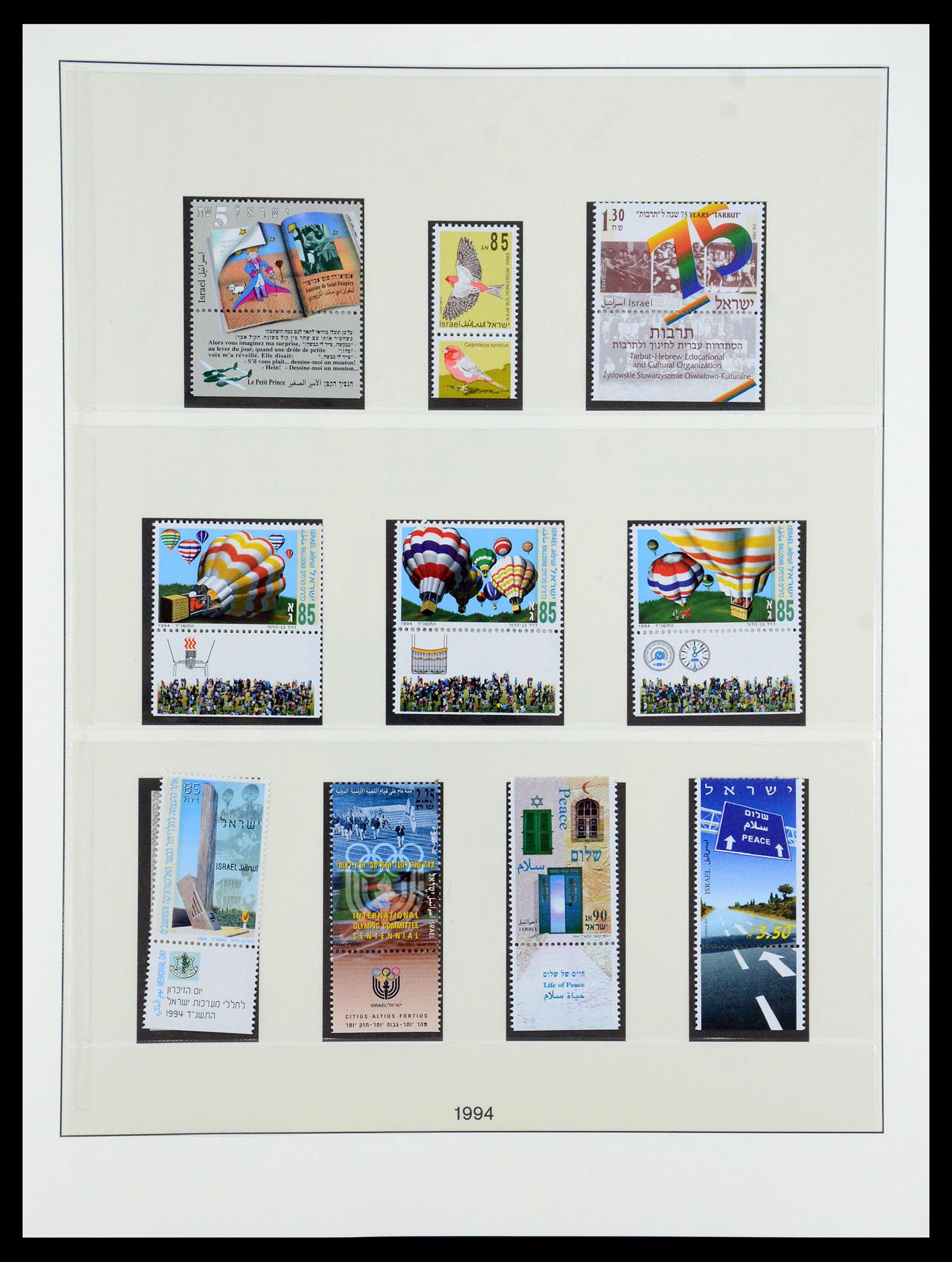 35825 063 - Postzegelverzameling 35825 Israël 1984-2009.
