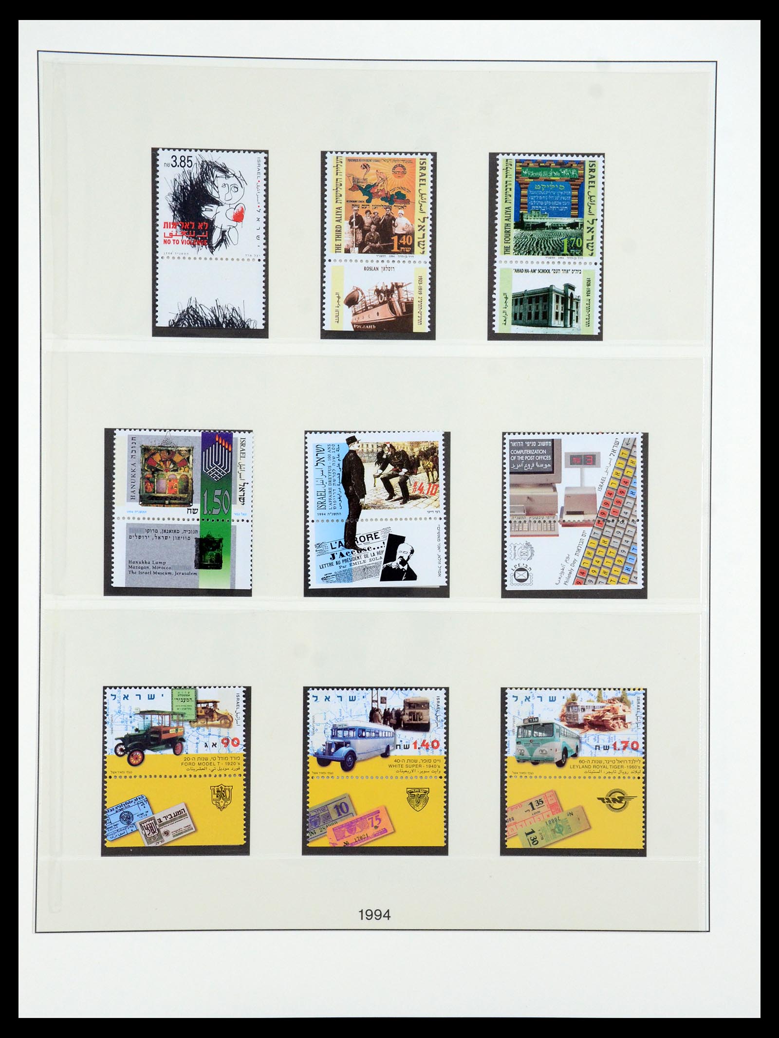 35825 065 - Postzegelverzameling 35825 Israël 1984-2009.