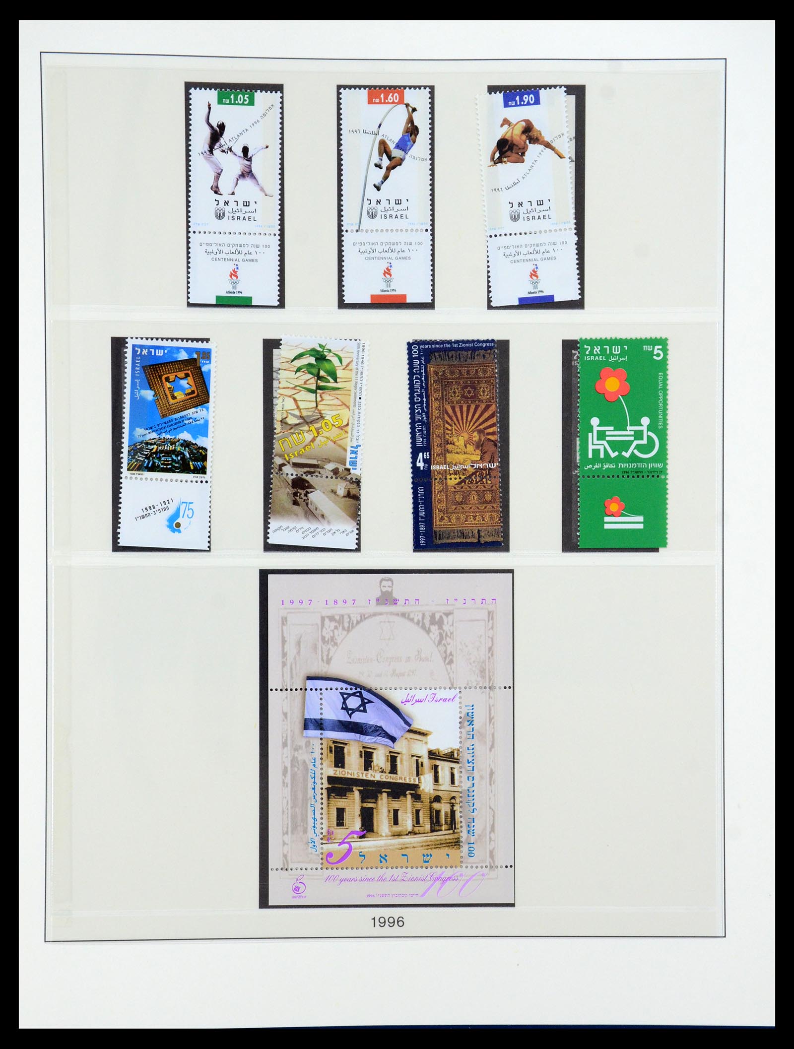 35825 074 - Postzegelverzameling 35825 Israël 1984-2009.