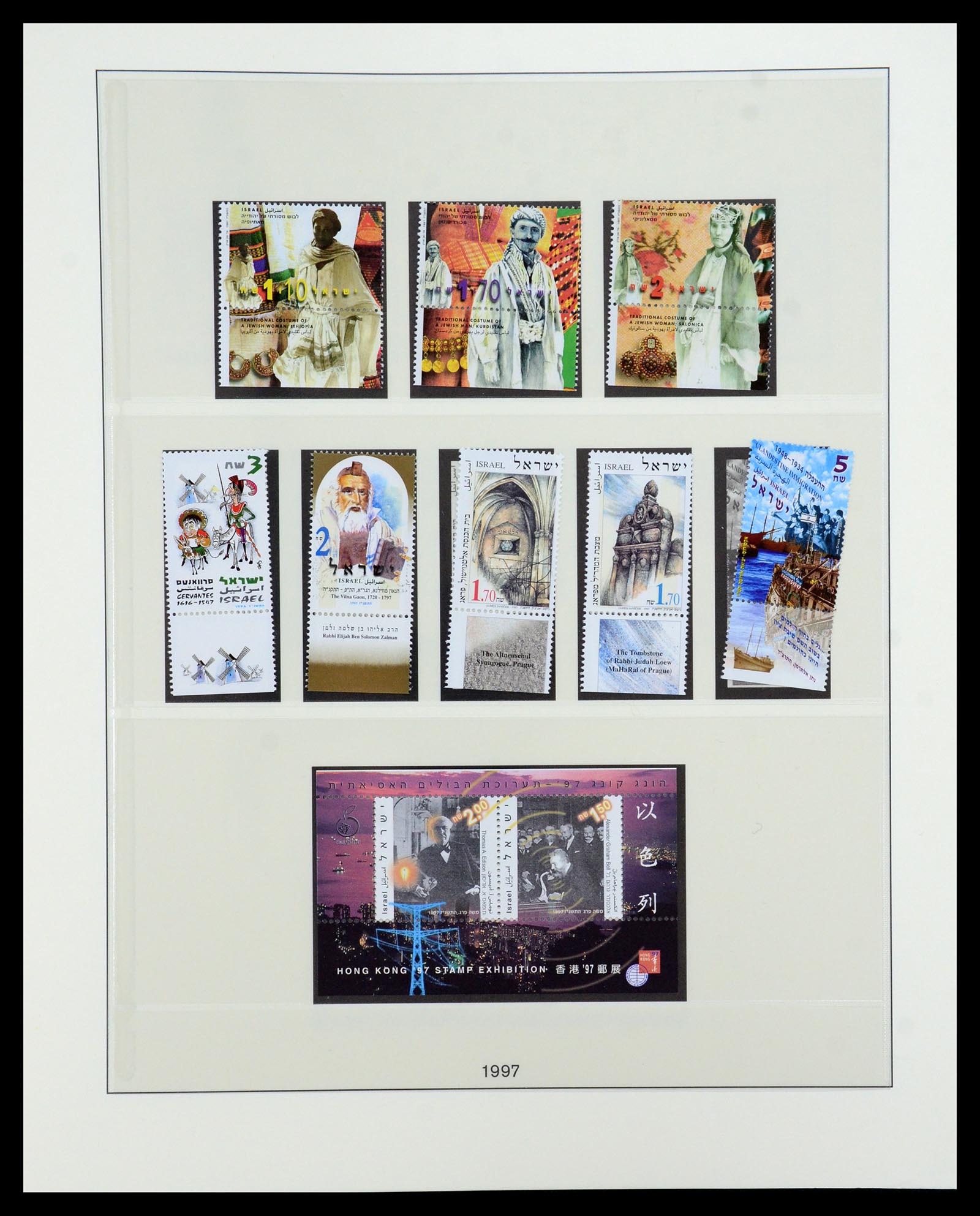 35825 082 - Postzegelverzameling 35825 Israël 1984-2009.
