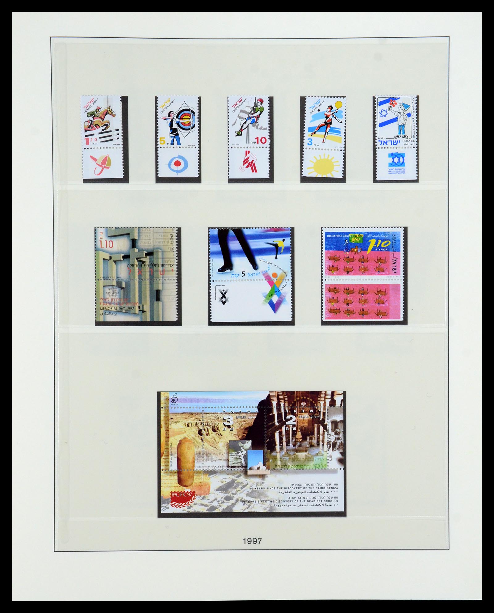 35825 083 - Postzegelverzameling 35825 Israël 1984-2009.