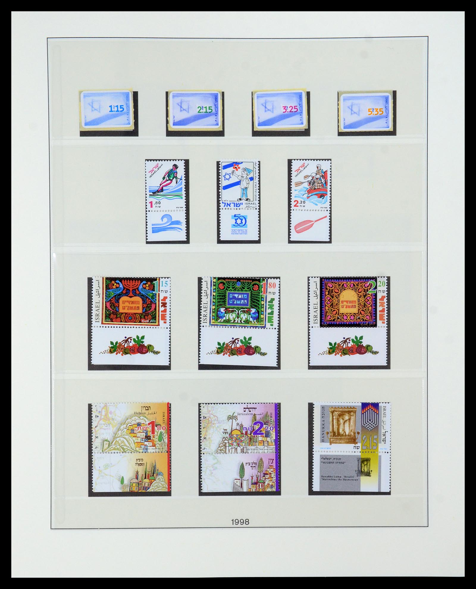 35825 090 - Postzegelverzameling 35825 Israël 1984-2009.