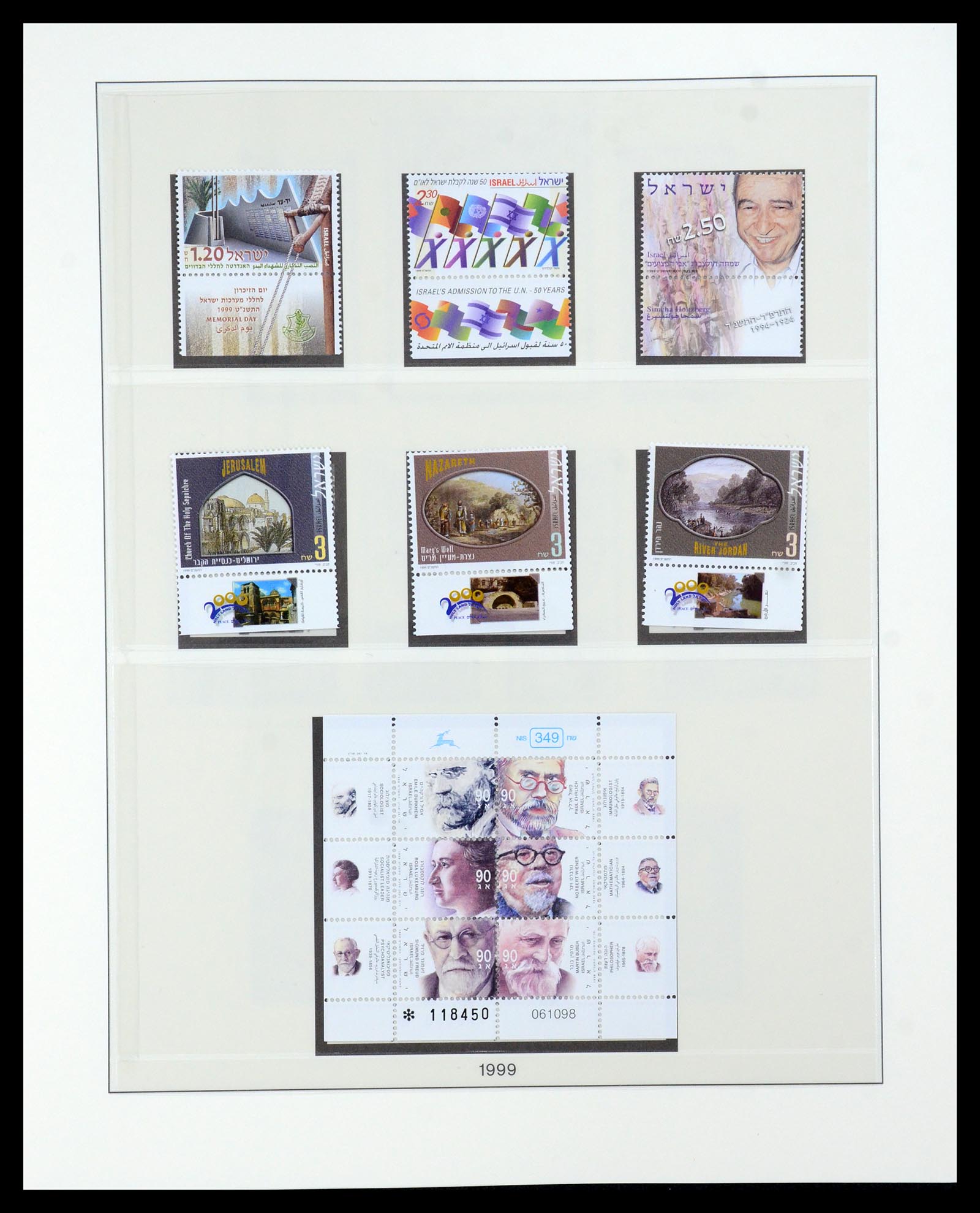 35825 092 - Postzegelverzameling 35825 Israël 1984-2009.