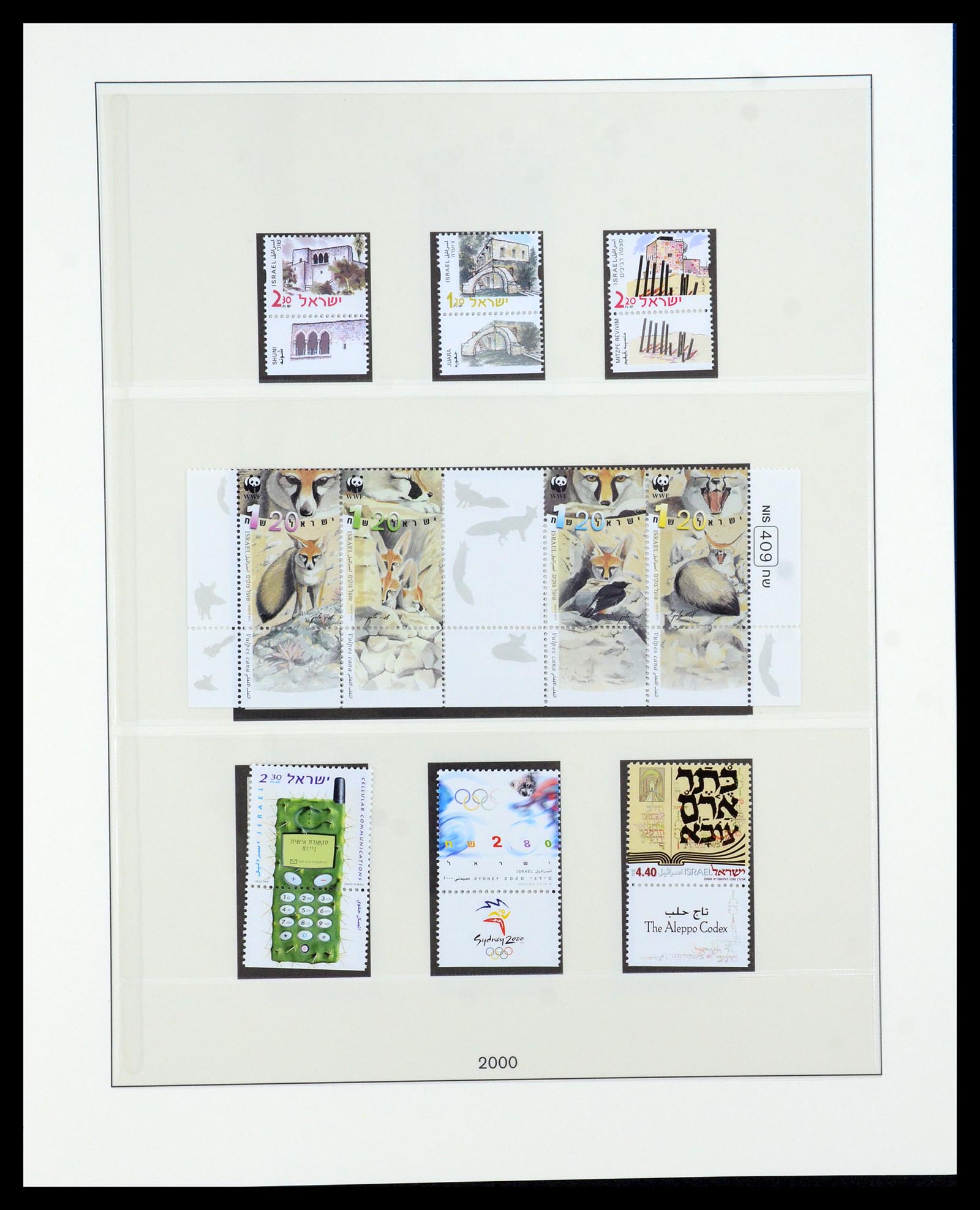 35825 098 - Postzegelverzameling 35825 Israël 1984-2009.