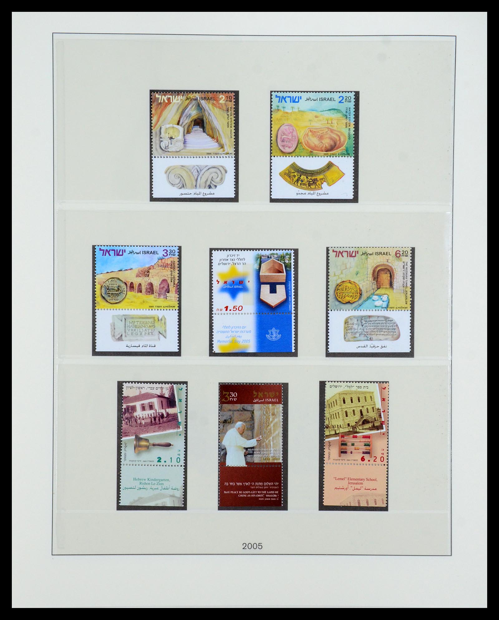 35825 141 - Postzegelverzameling 35825 Israël 1984-2009.