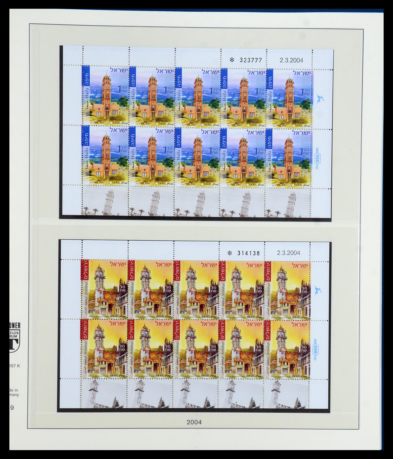 35825 154 - Postzegelverzameling 35825 Israël 1984-2009.