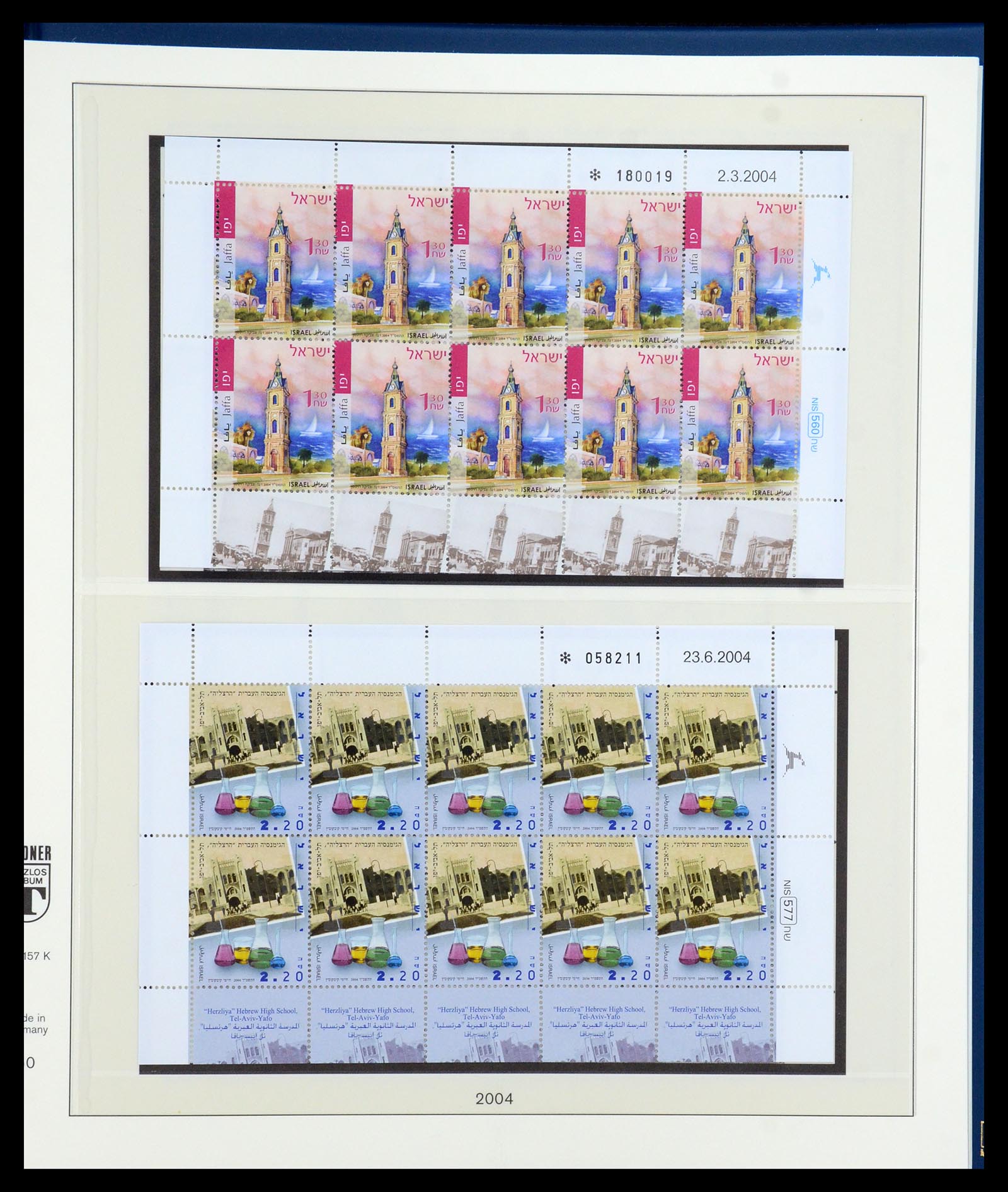 35825 155 - Postzegelverzameling 35825 Israël 1984-2009.