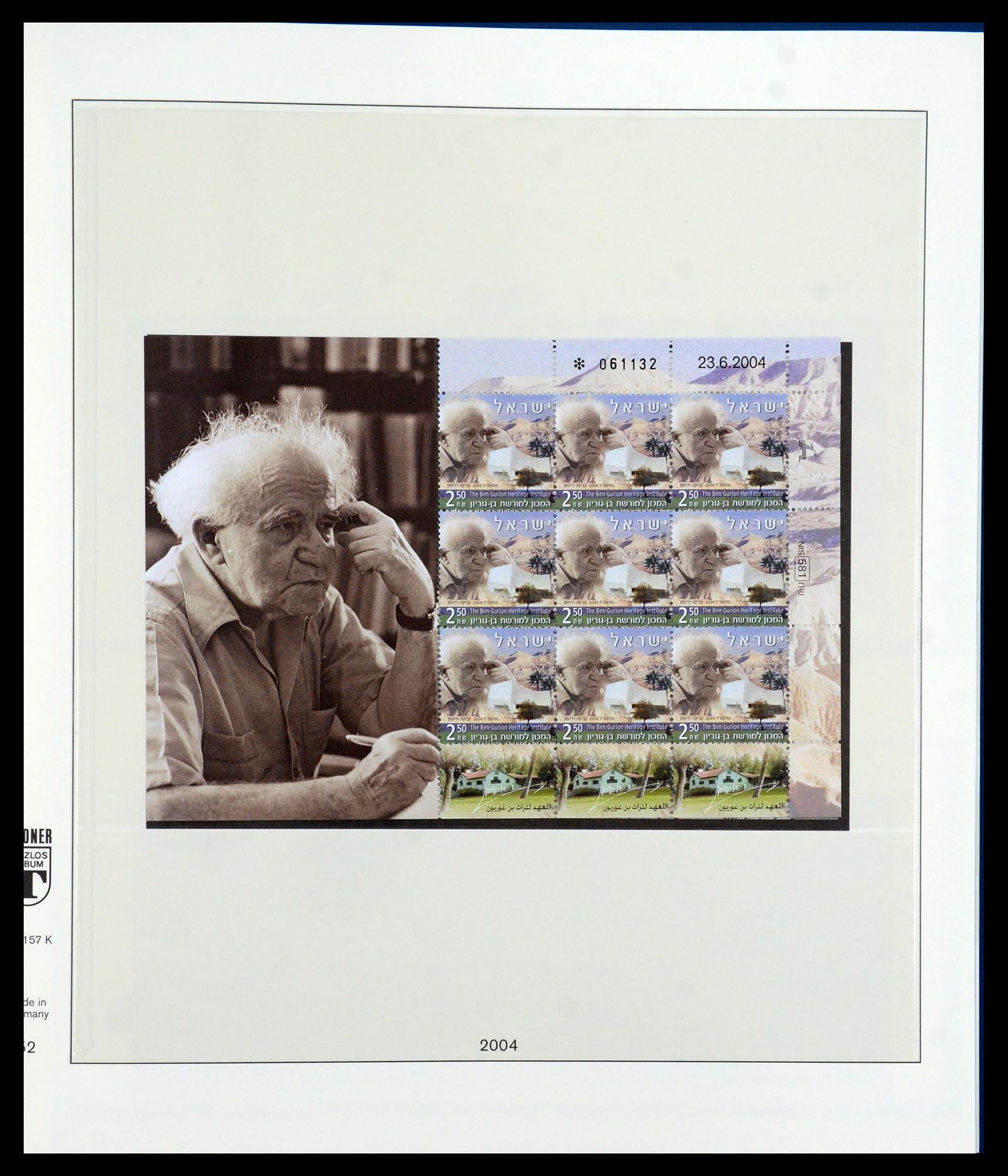 35825 157 - Postzegelverzameling 35825 Israël 1984-2009.