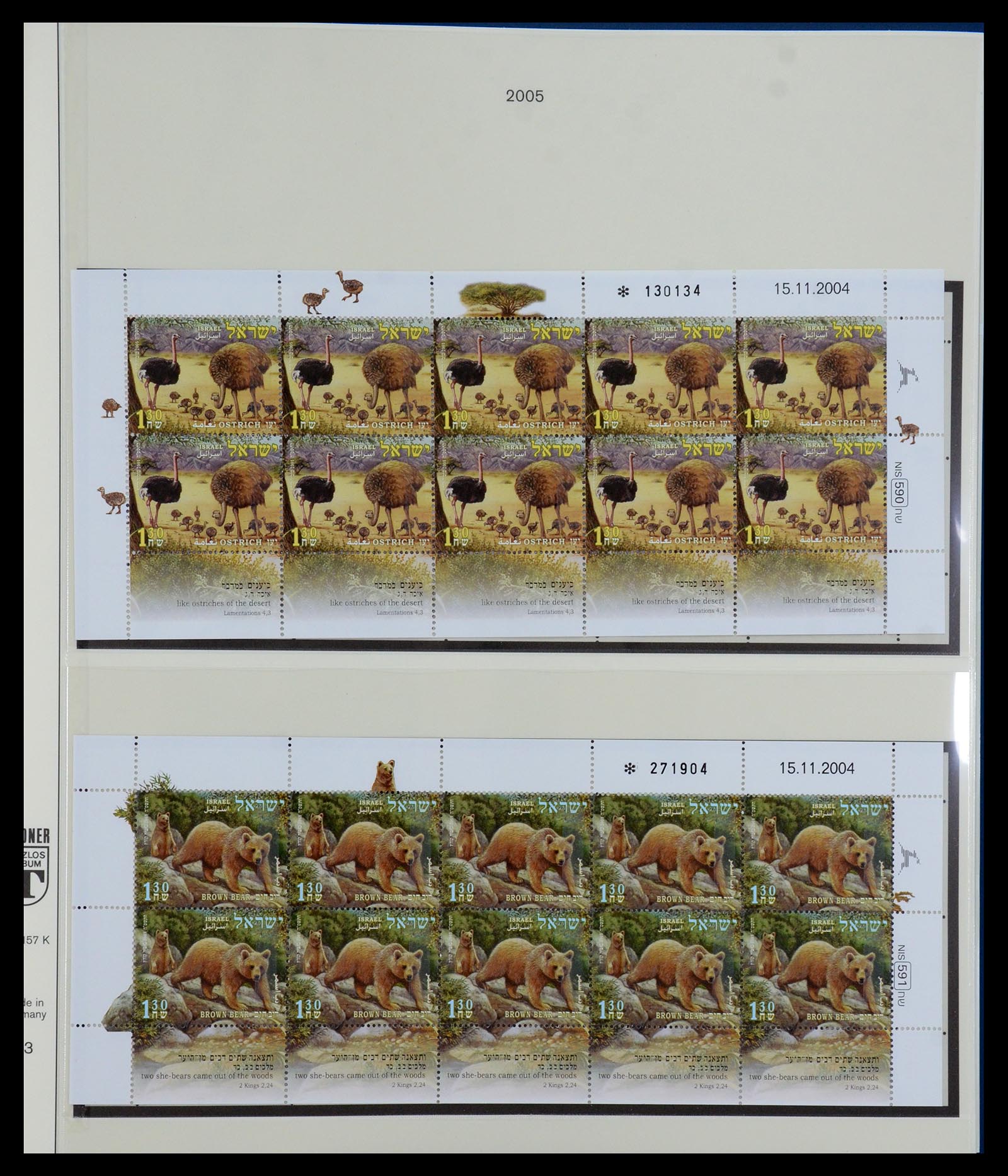 35825 158 - Postzegelverzameling 35825 Israël 1984-2009.