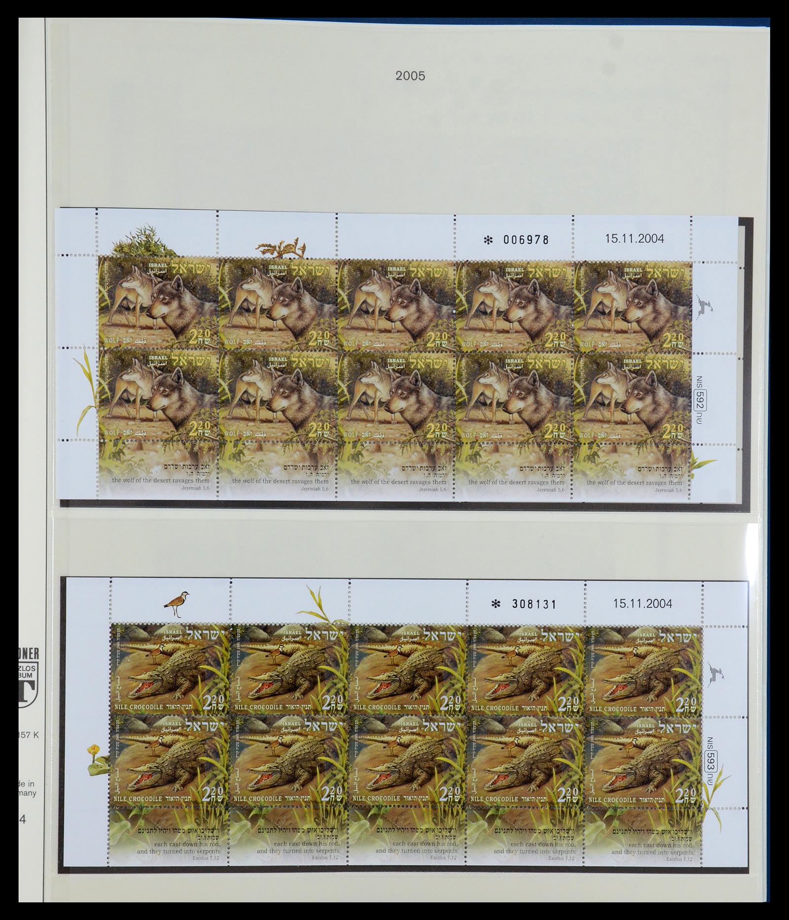 35825 159 - Postzegelverzameling 35825 Israël 1984-2009.