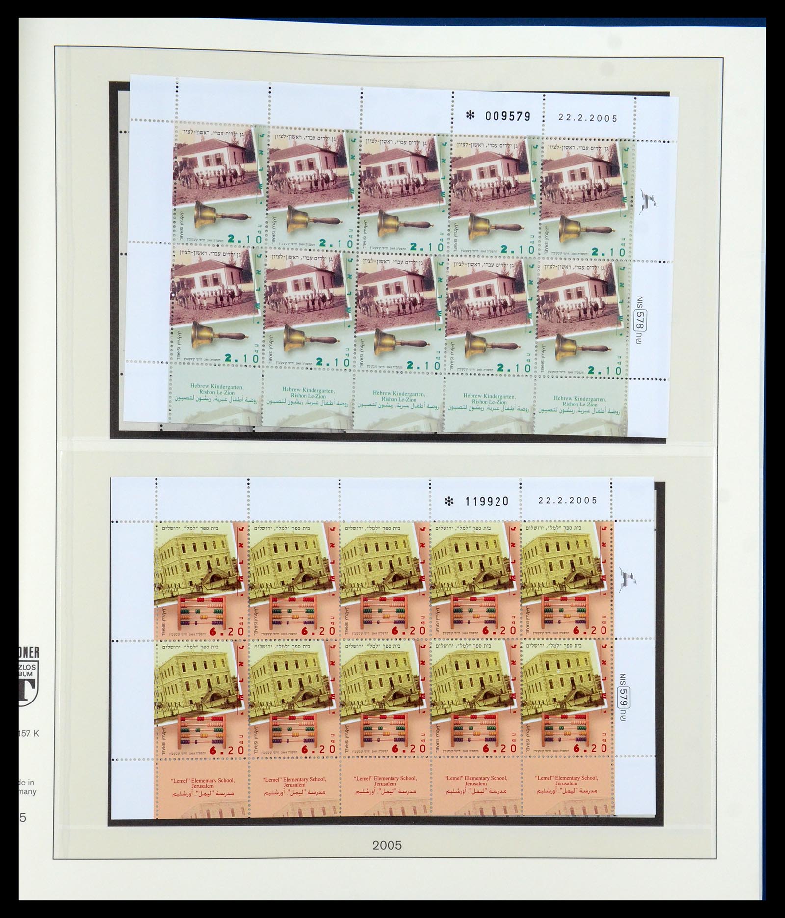 35825 160 - Postzegelverzameling 35825 Israël 1984-2009.
