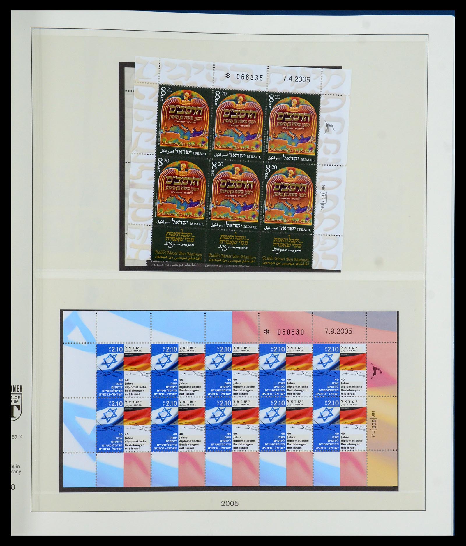 35825 163 - Postzegelverzameling 35825 Israël 1984-2009.